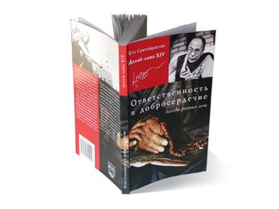 book_DL.jpg