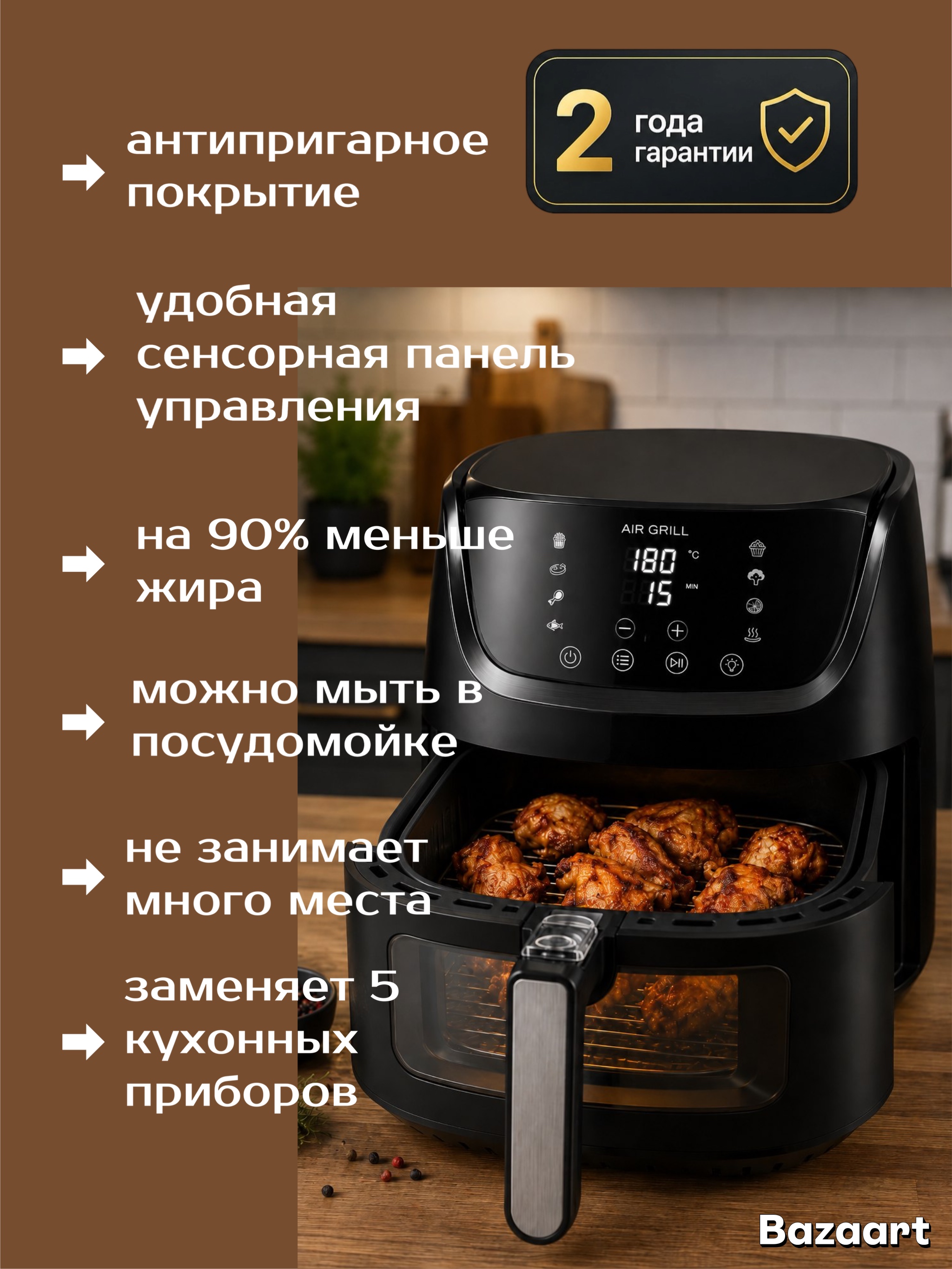 Bazaart_7FD9E5A6_9DB1_4F94_A6FA_31C6A40F7BB6.jpg