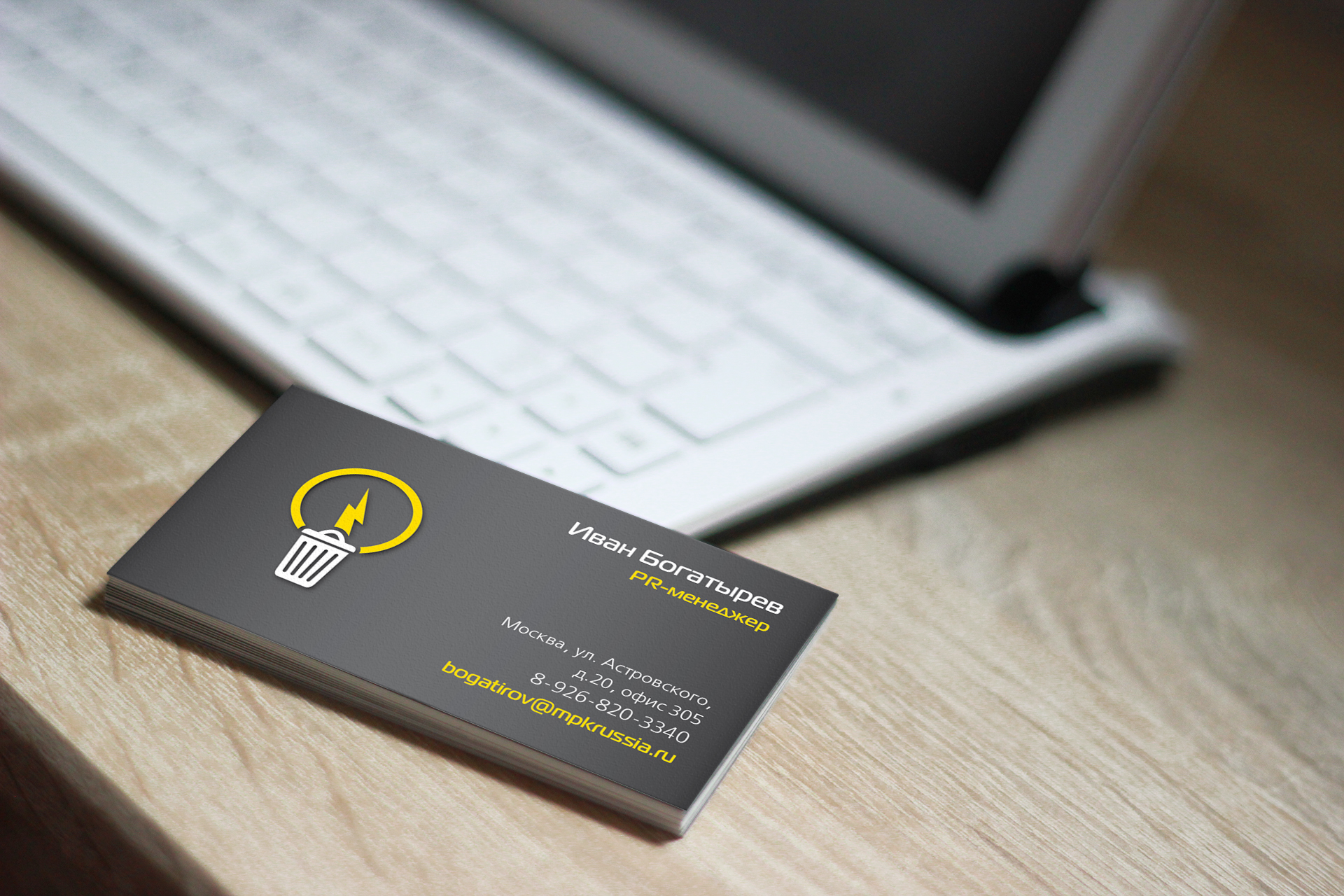 Buisness_card_MPK_2.jpg