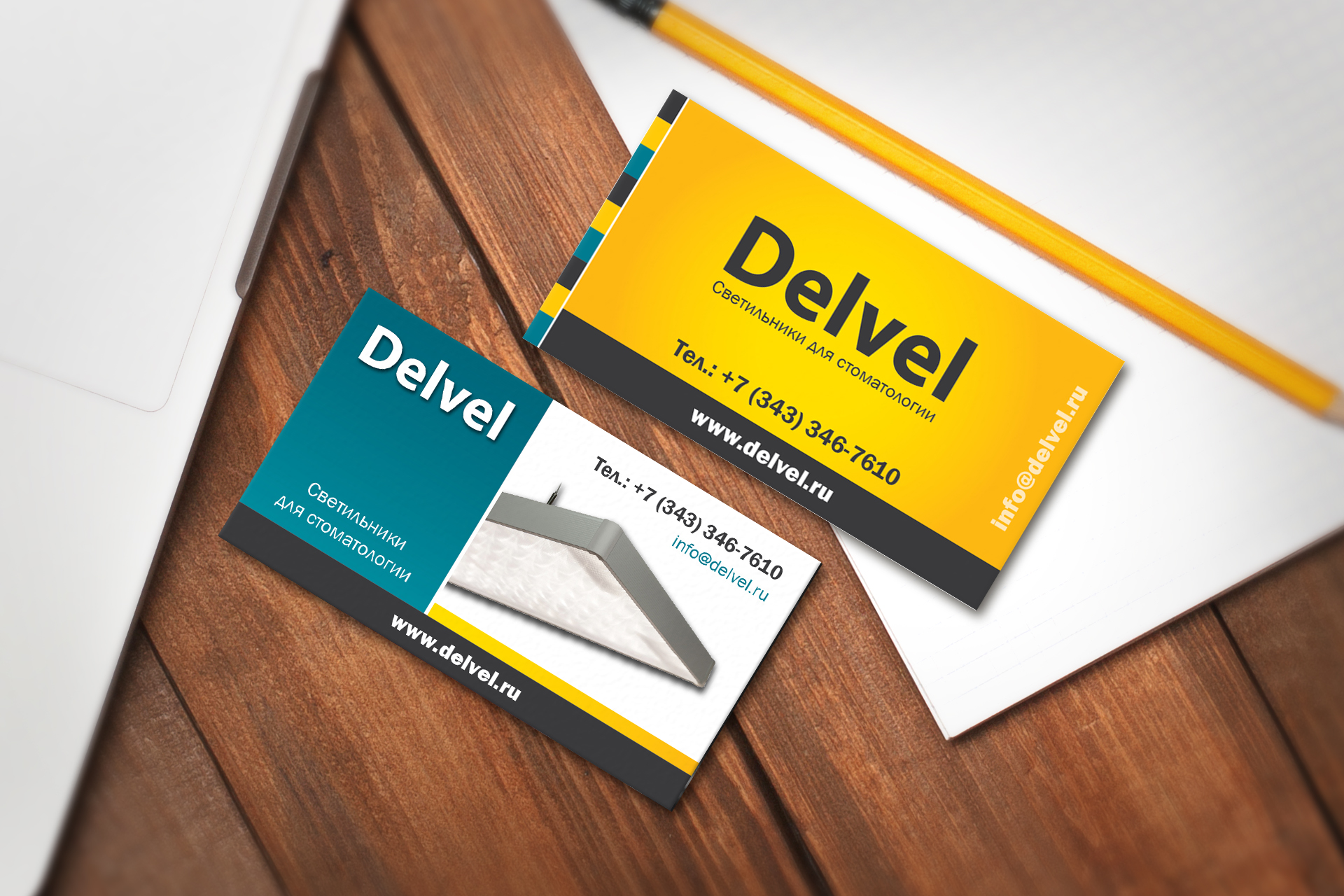 Buisness_card_Delvel.jpg