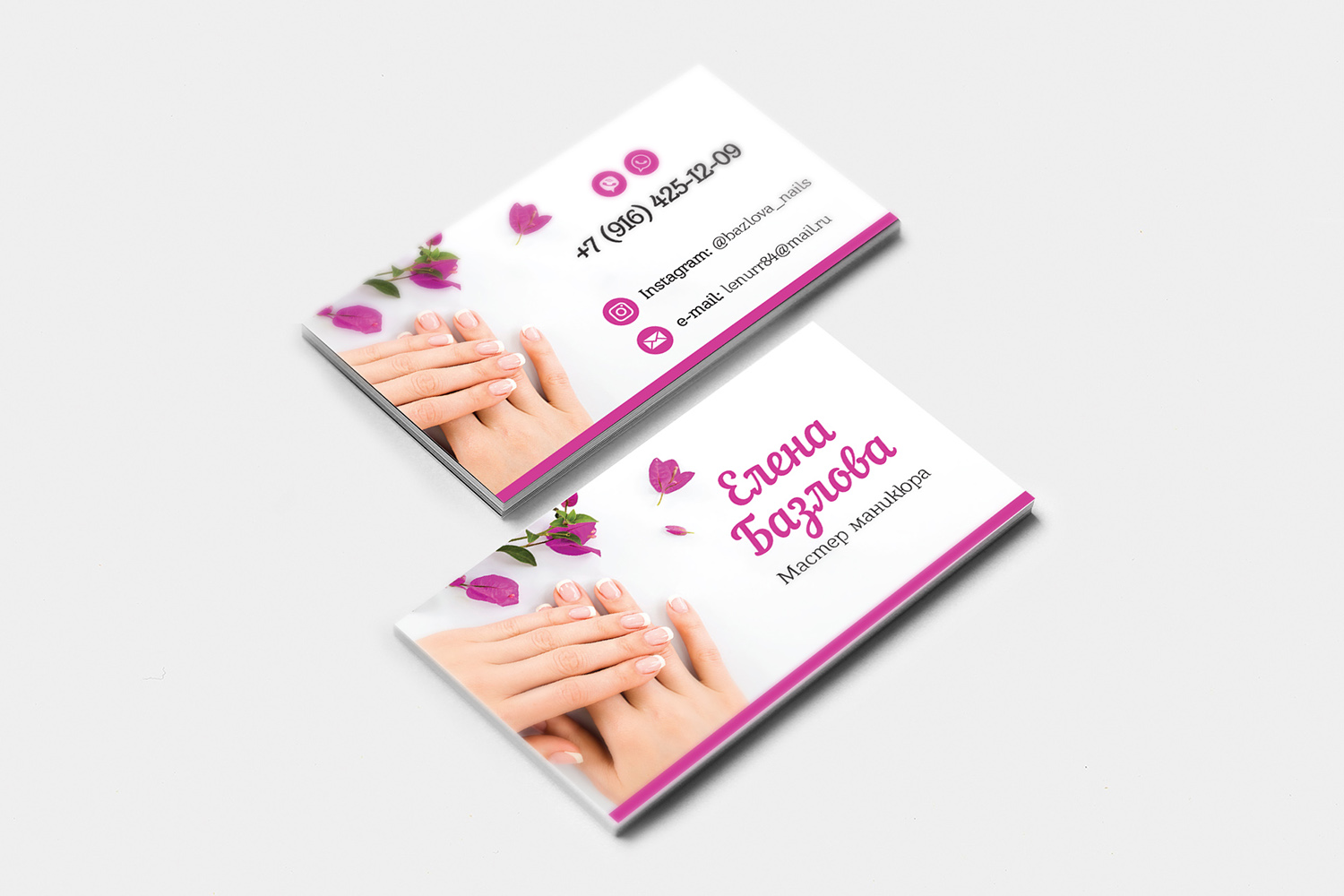 Buisness_card_EBazlova.jpg