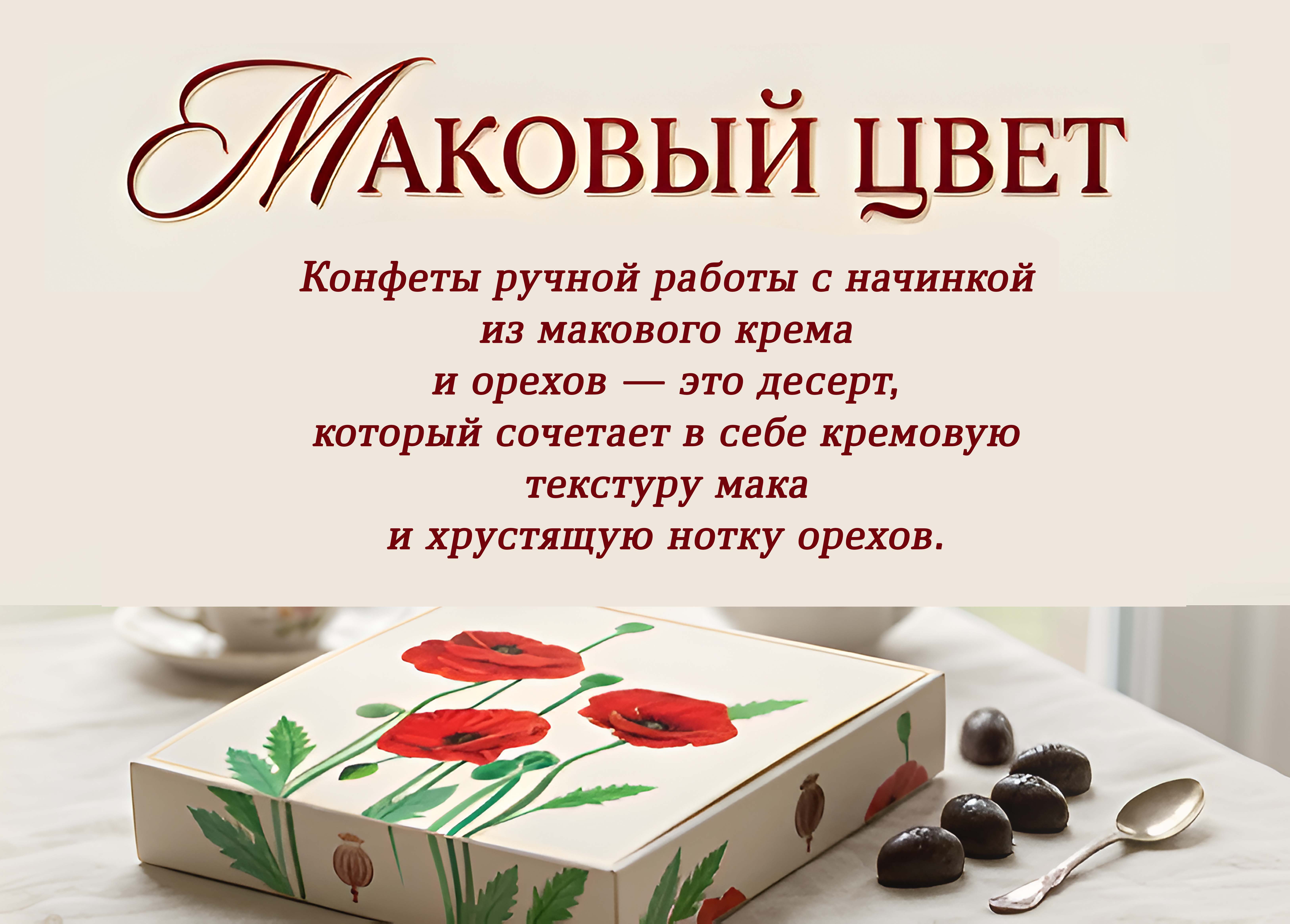 3b383eb9896838a806b14b2cccb481fc.jpg
