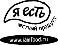iamfood_sign.jpg