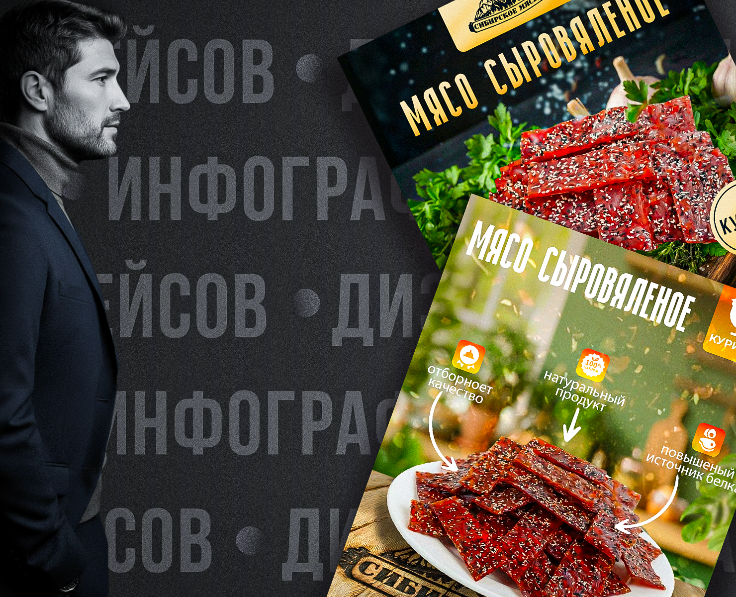 Вложение