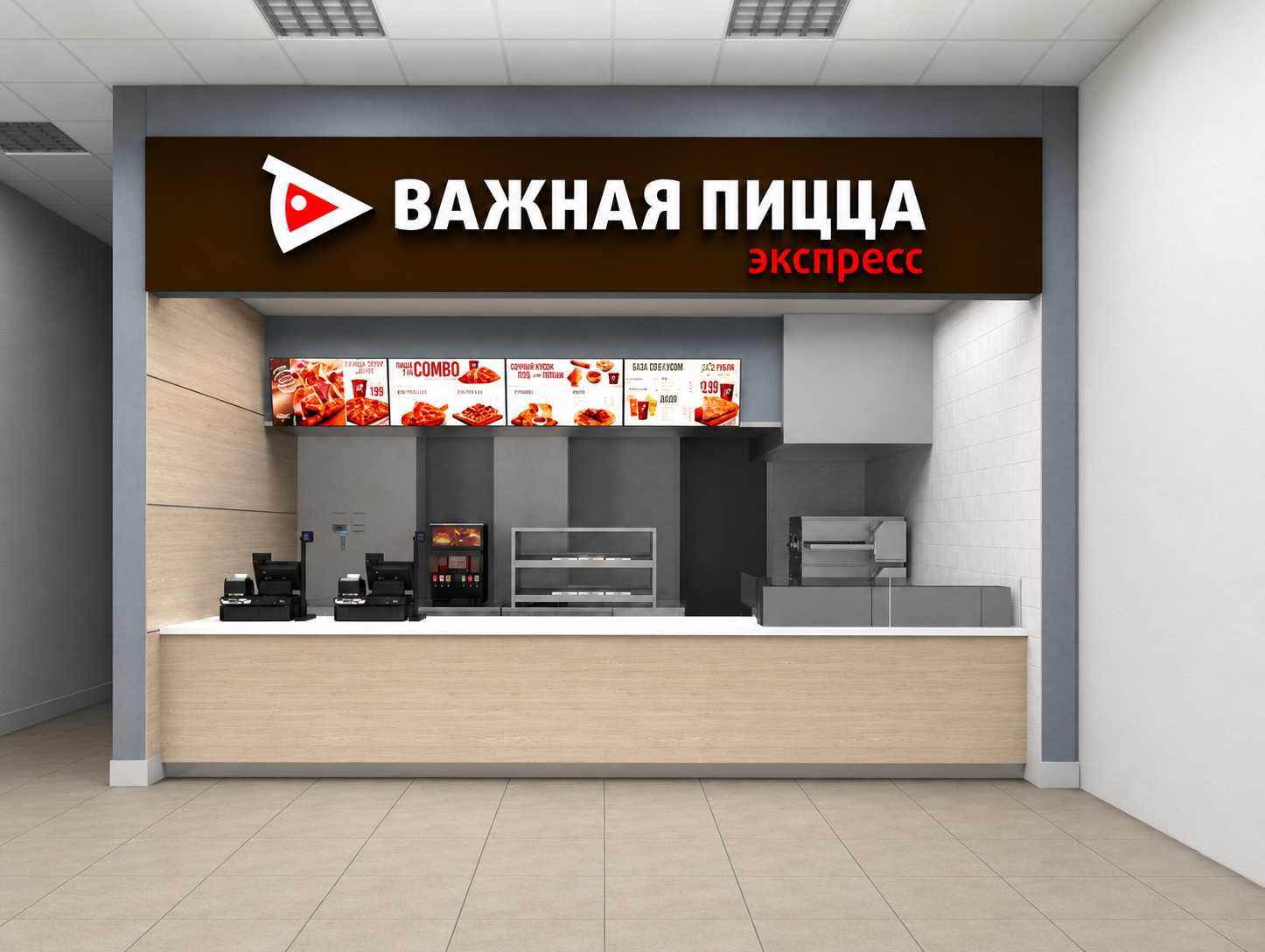 ChatGPT_Image_28_мая_2026_г_18_13_14.png