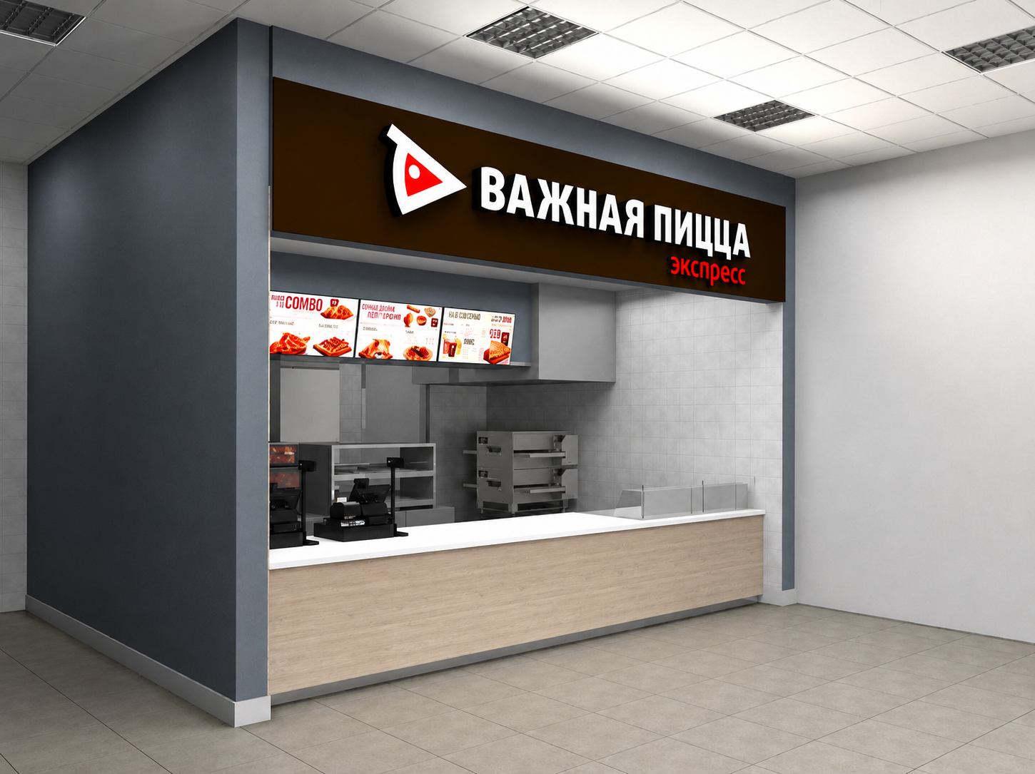 ChatGPT_Image_28_мая_2026_г_18_11_20.png