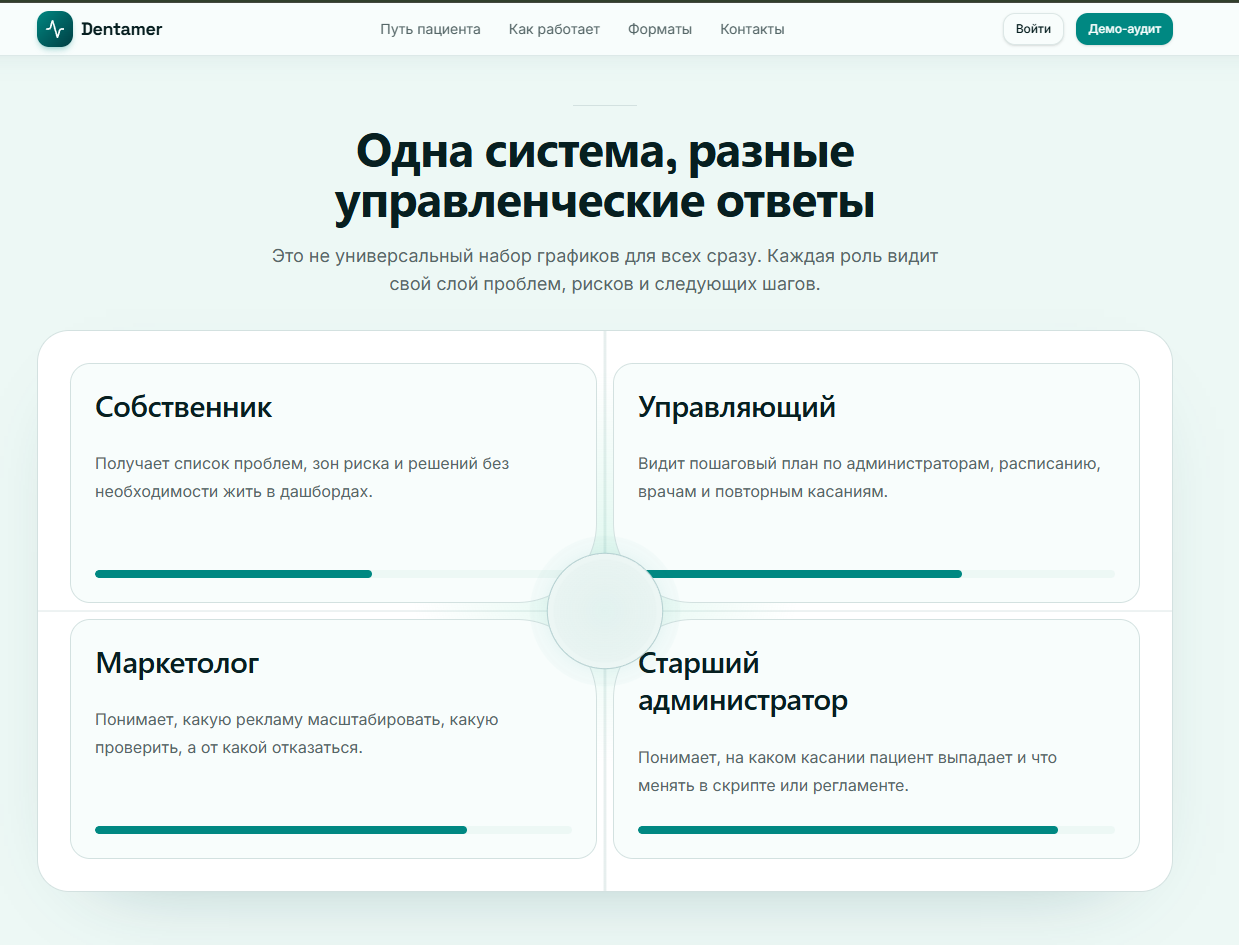 Снимок_экрана_2026_05_28_190901.png