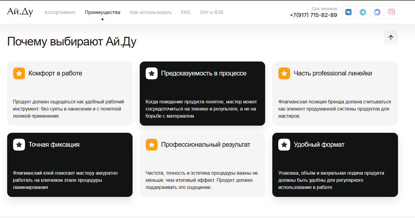Снимок_экрана_2026_05_28_193256.png
