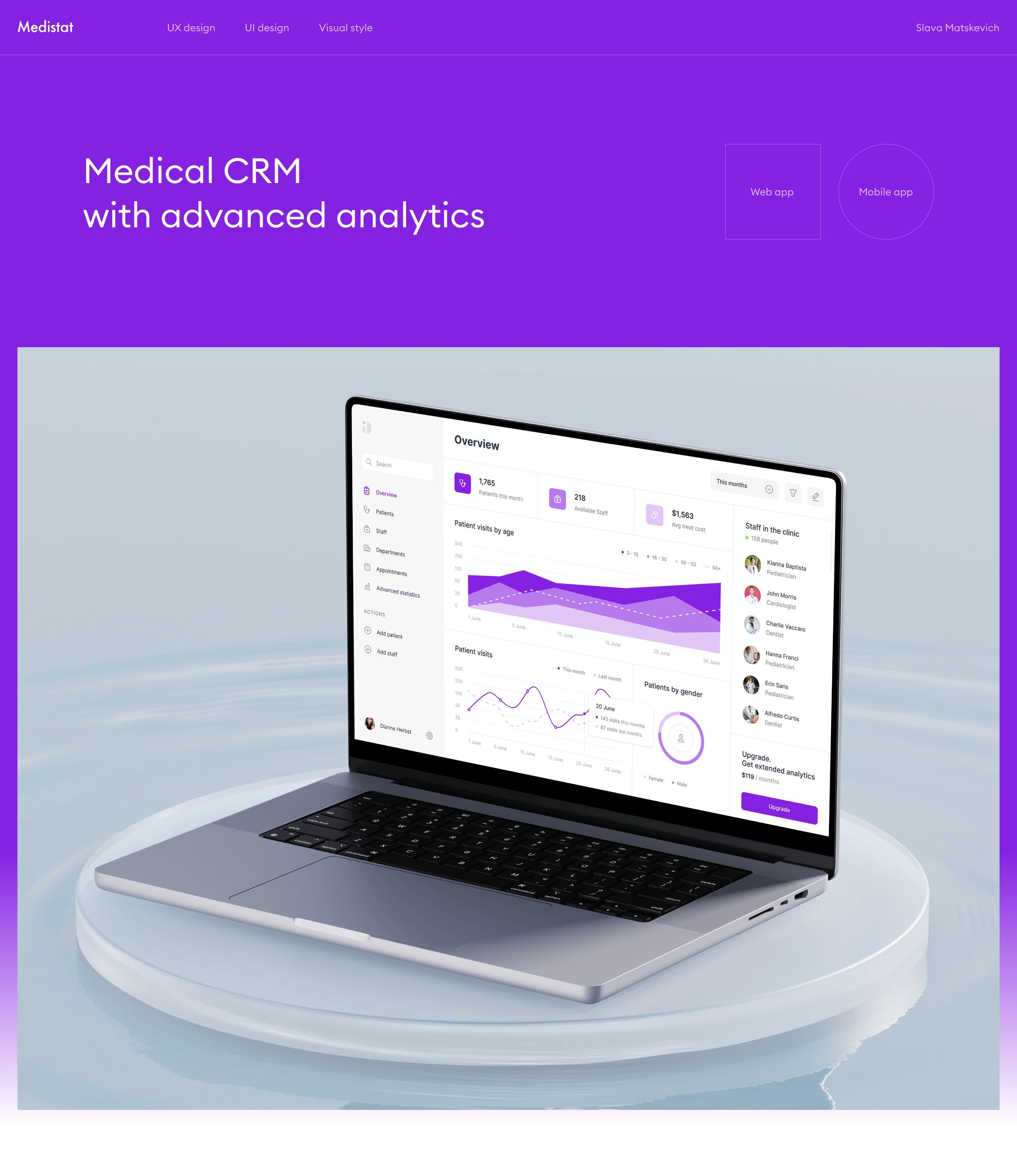Медицинская CRM (Веб и мобильное приложение)