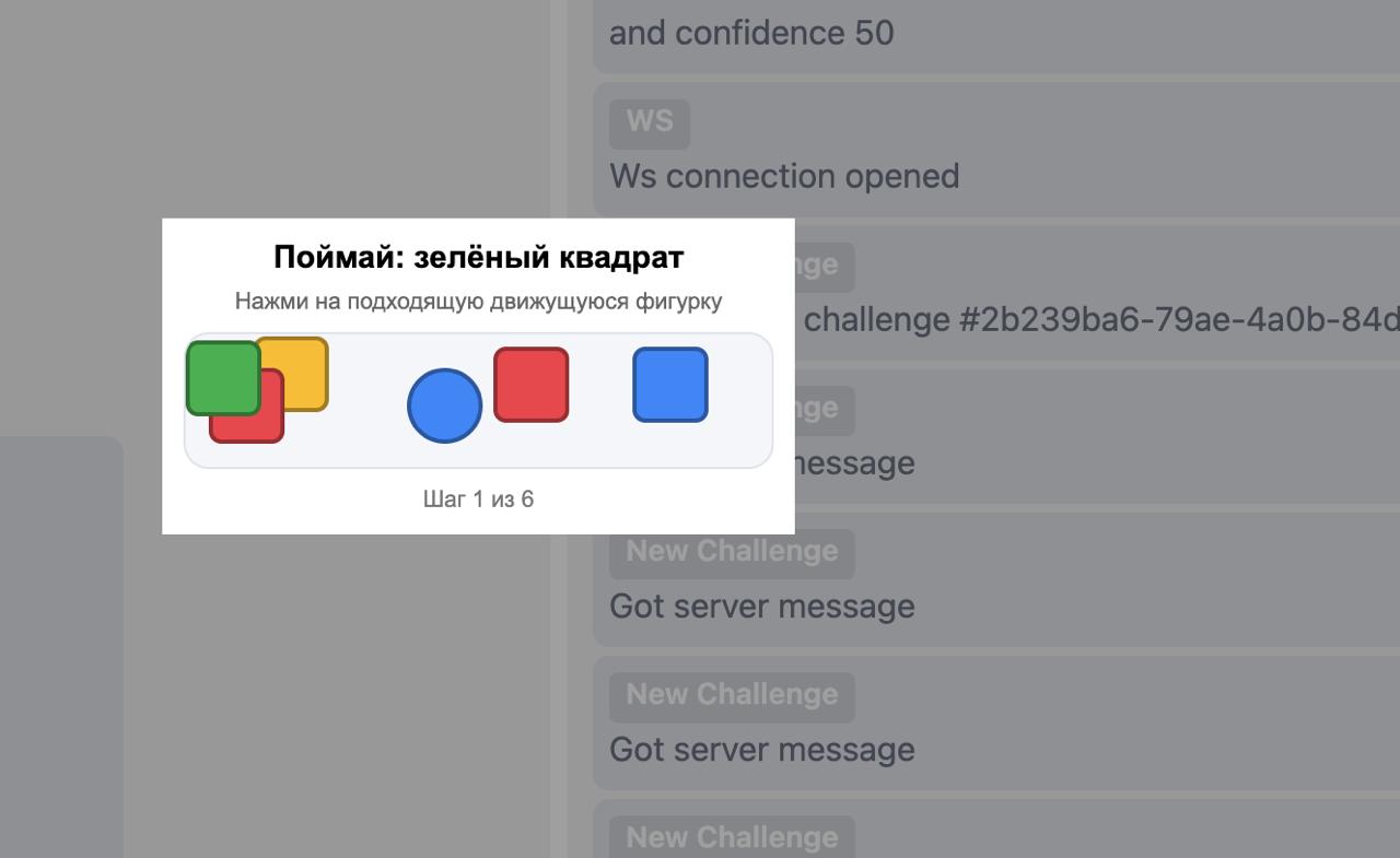 screenshot.jpg