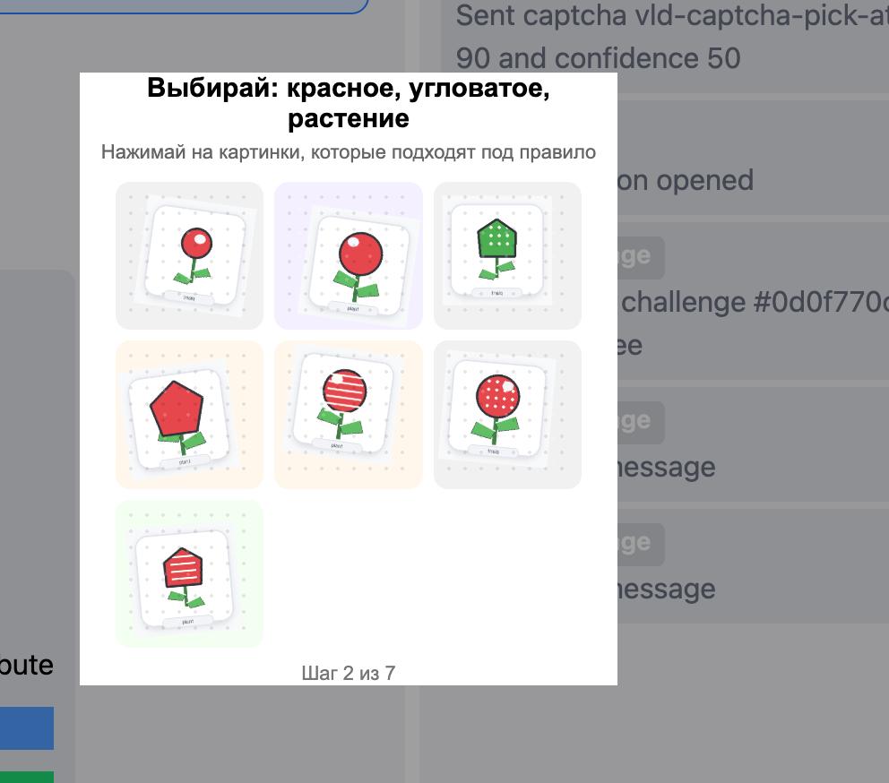 screenshot.jpg