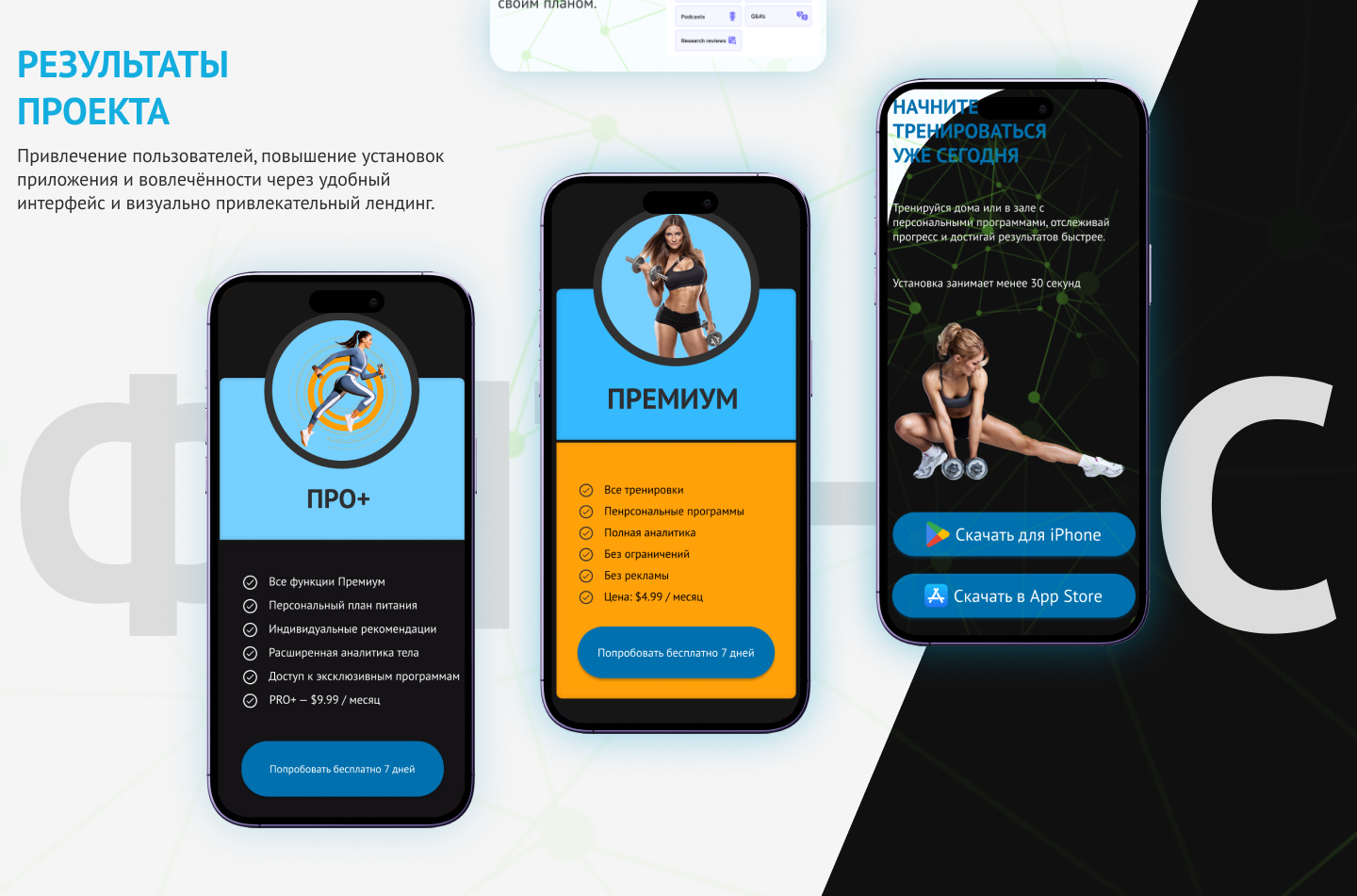 MacBook_Pro_16_31.jpg