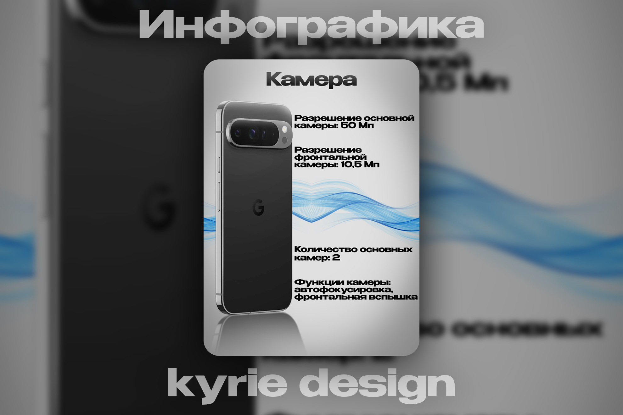 кворк9.jpg