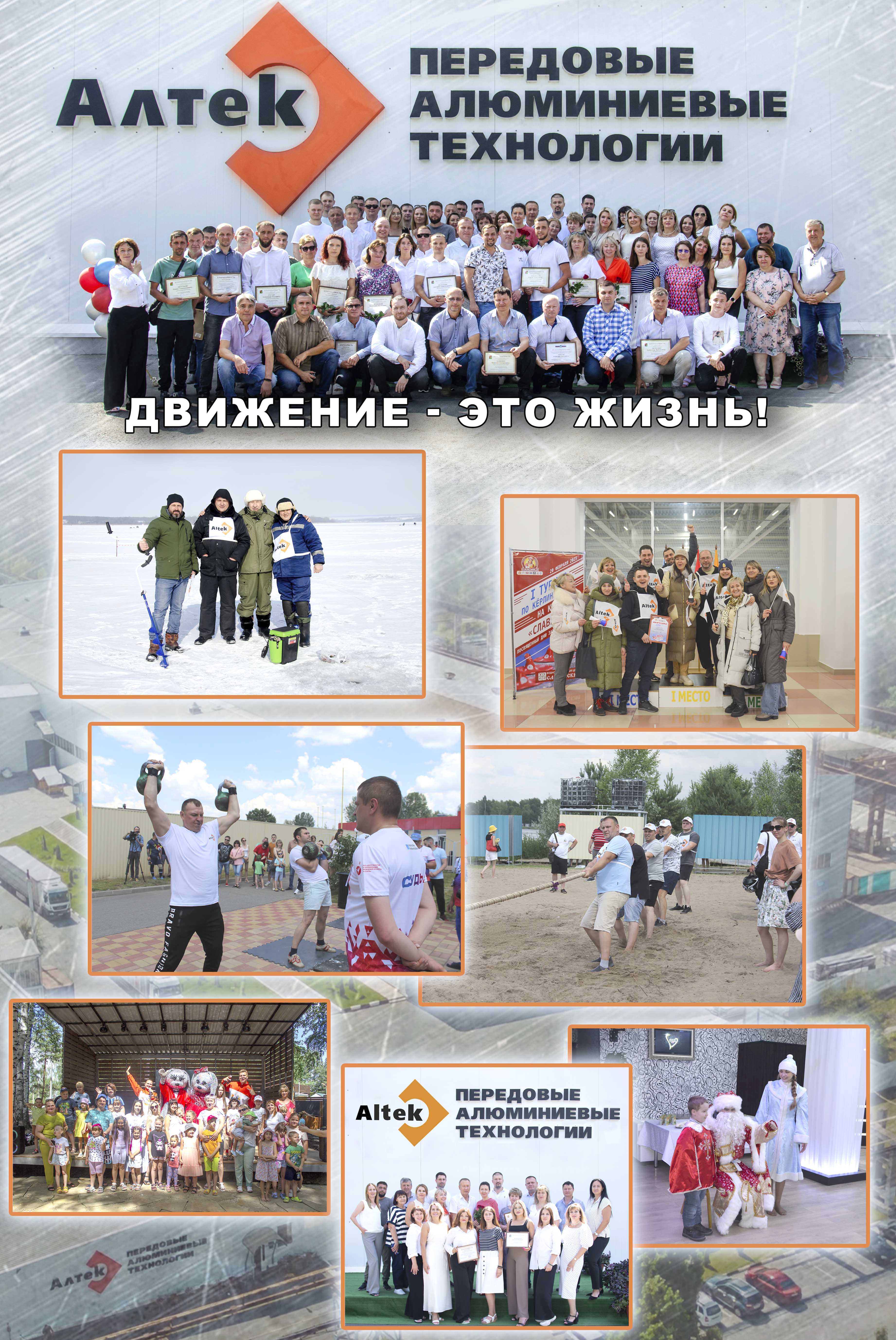 5й.jpg