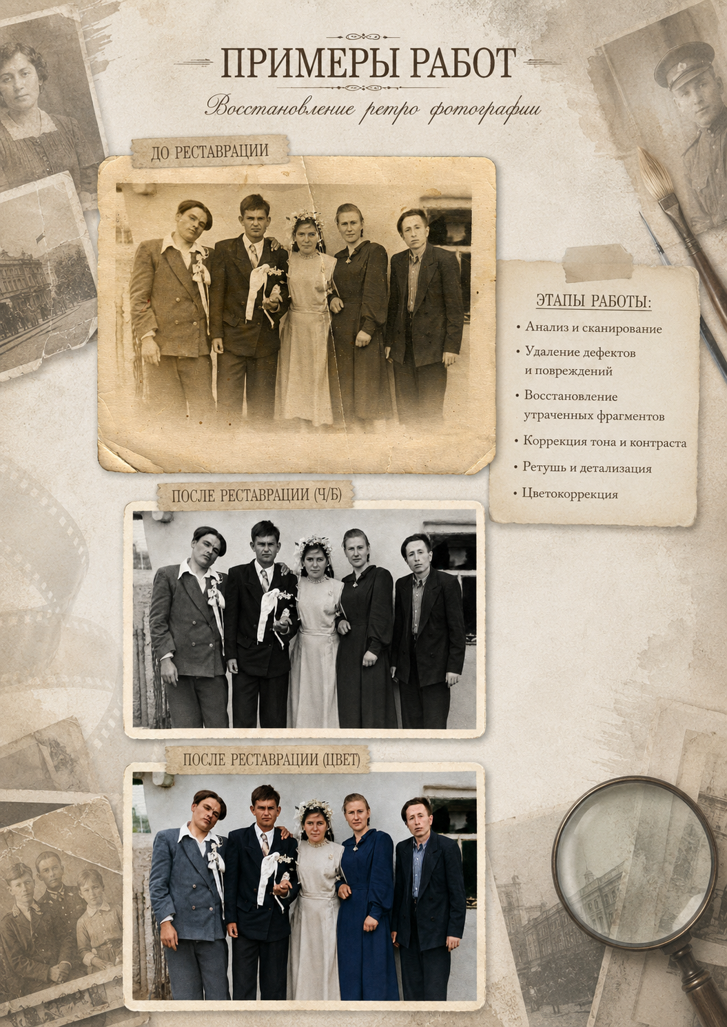 7681ae6e_8a21_423e_a8d9_d6495858109c.png
