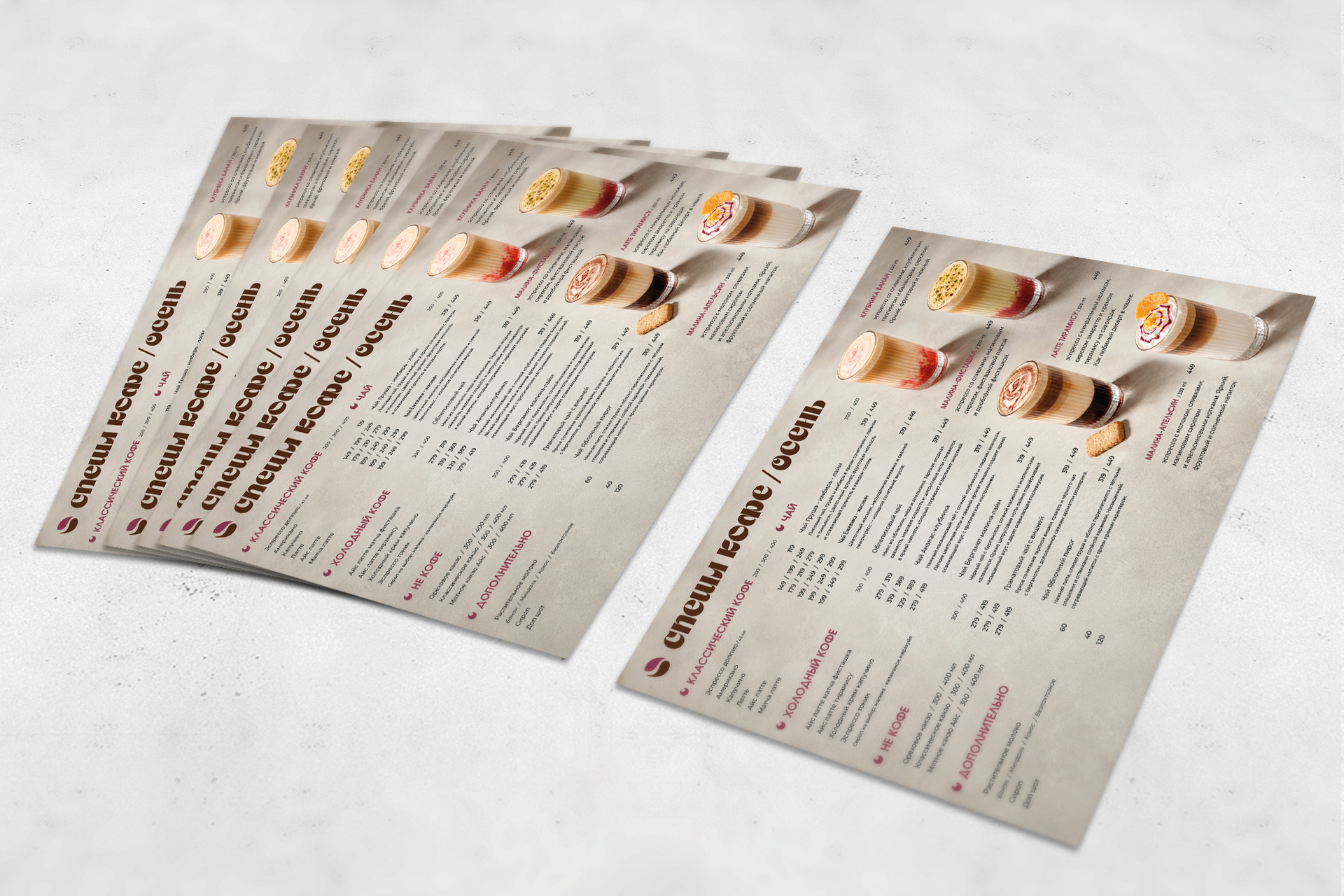 A4_A5_Flyer_Mockup_04_copy.jpg