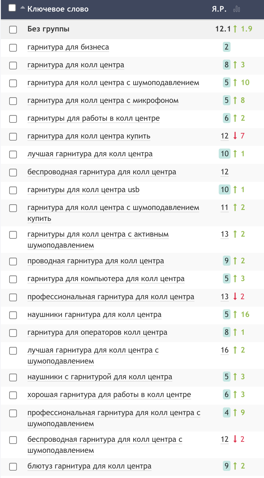 Снимок_экрана_2026_05_30_в_15_14_32.png
