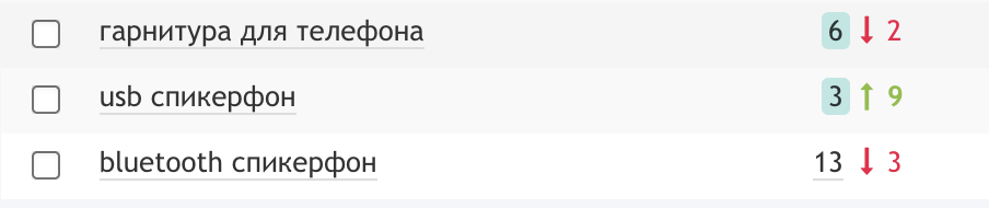 Снимок_экрана_2026_05_30_в_15_16_36.png