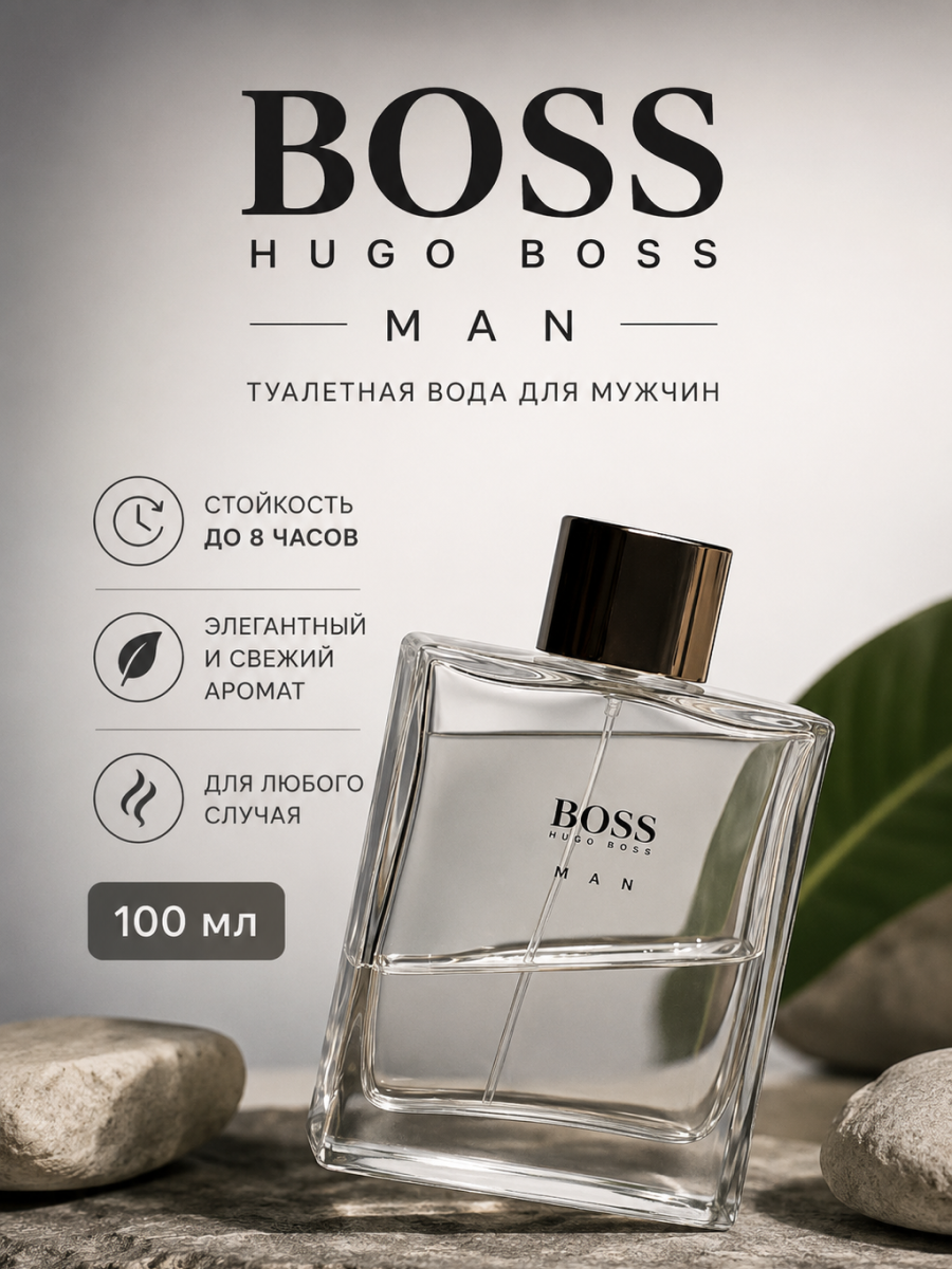 boss.png