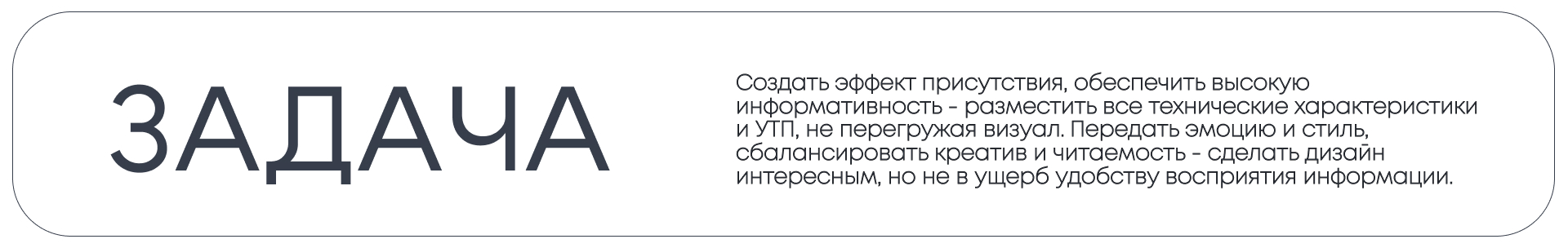 Slide_16_9_249.jpg