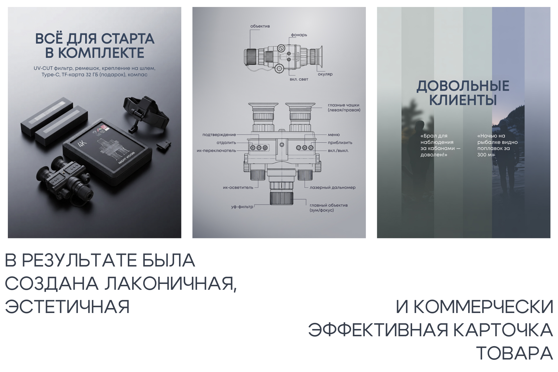 Slide_16_9_248.jpg