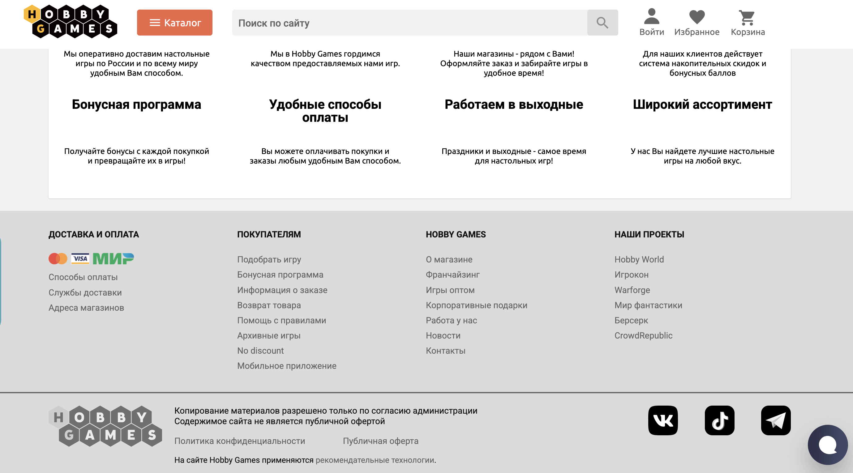 Снимок_экрана_2026_06_01_в_14_09_29.png