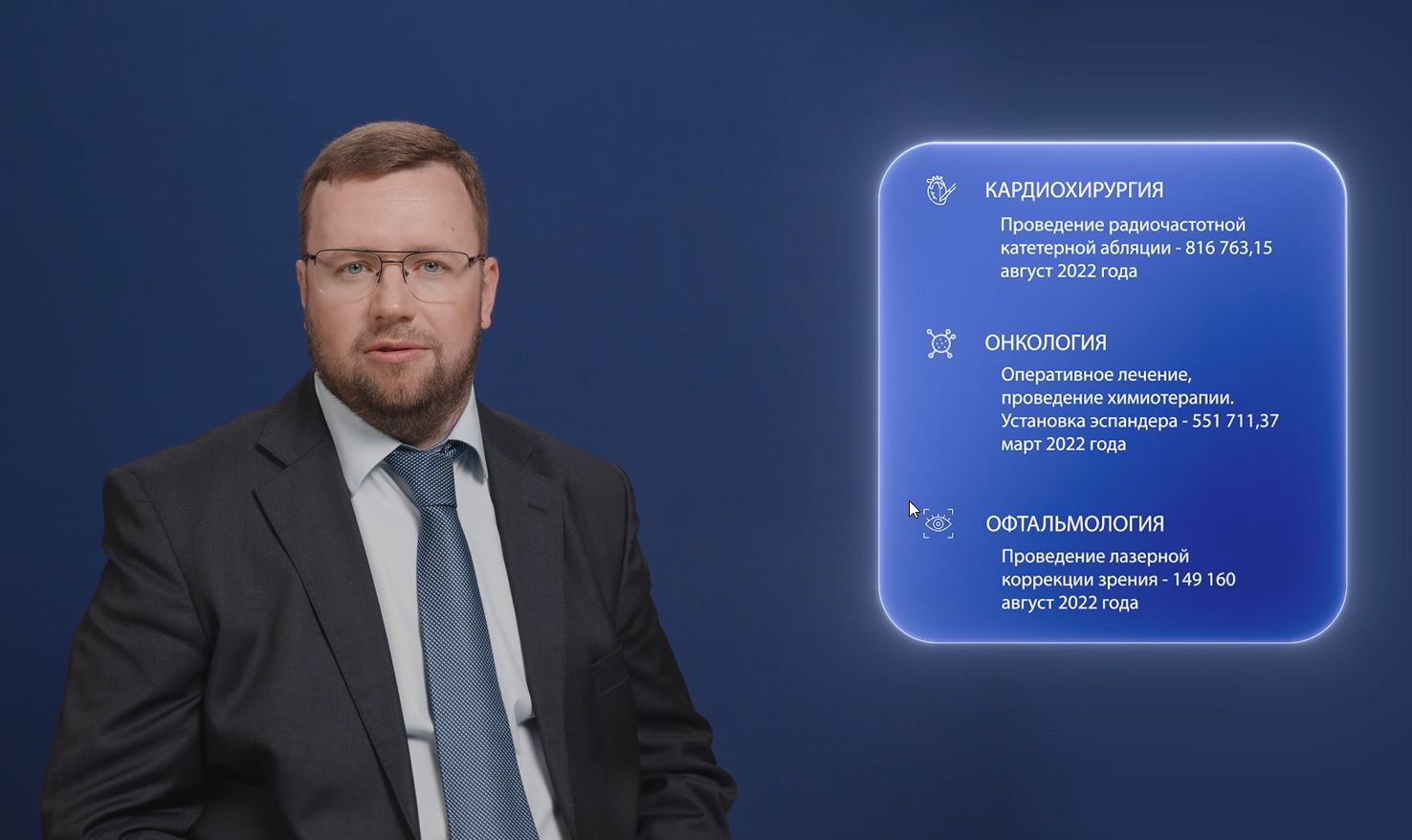 Скриншот_20260601_192203.jpg
