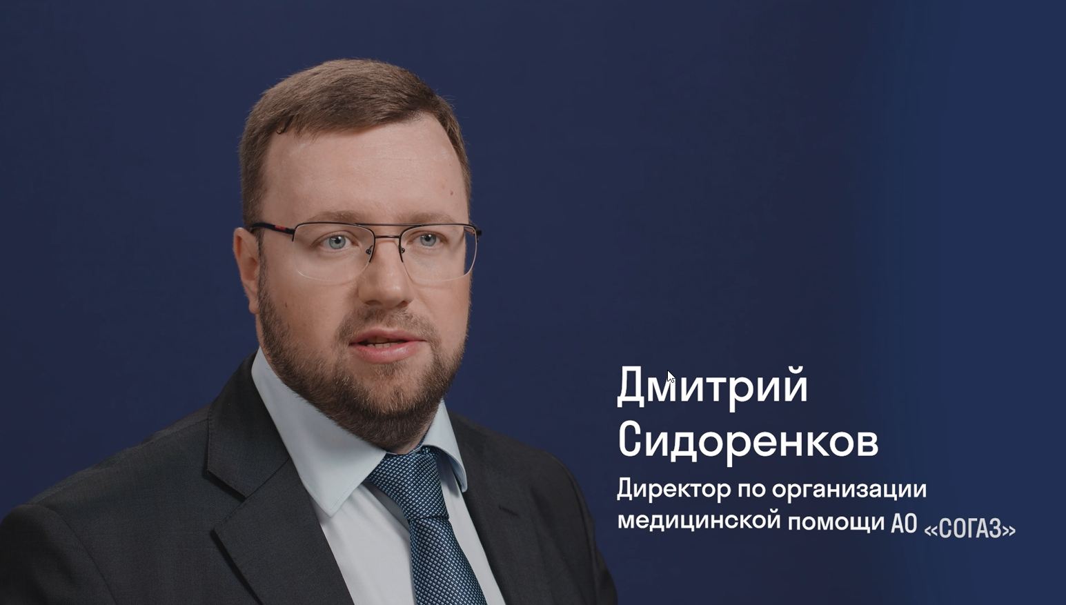 Скриншот_20260601_192130.jpg