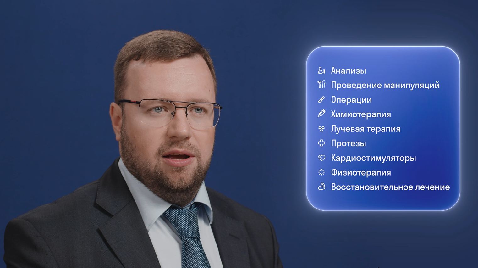 Скриншот_20260601_192143.jpg