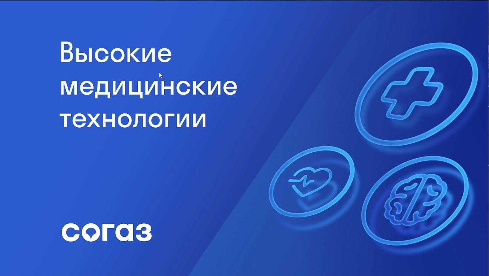 Скриншот_20260601_192037.jpg