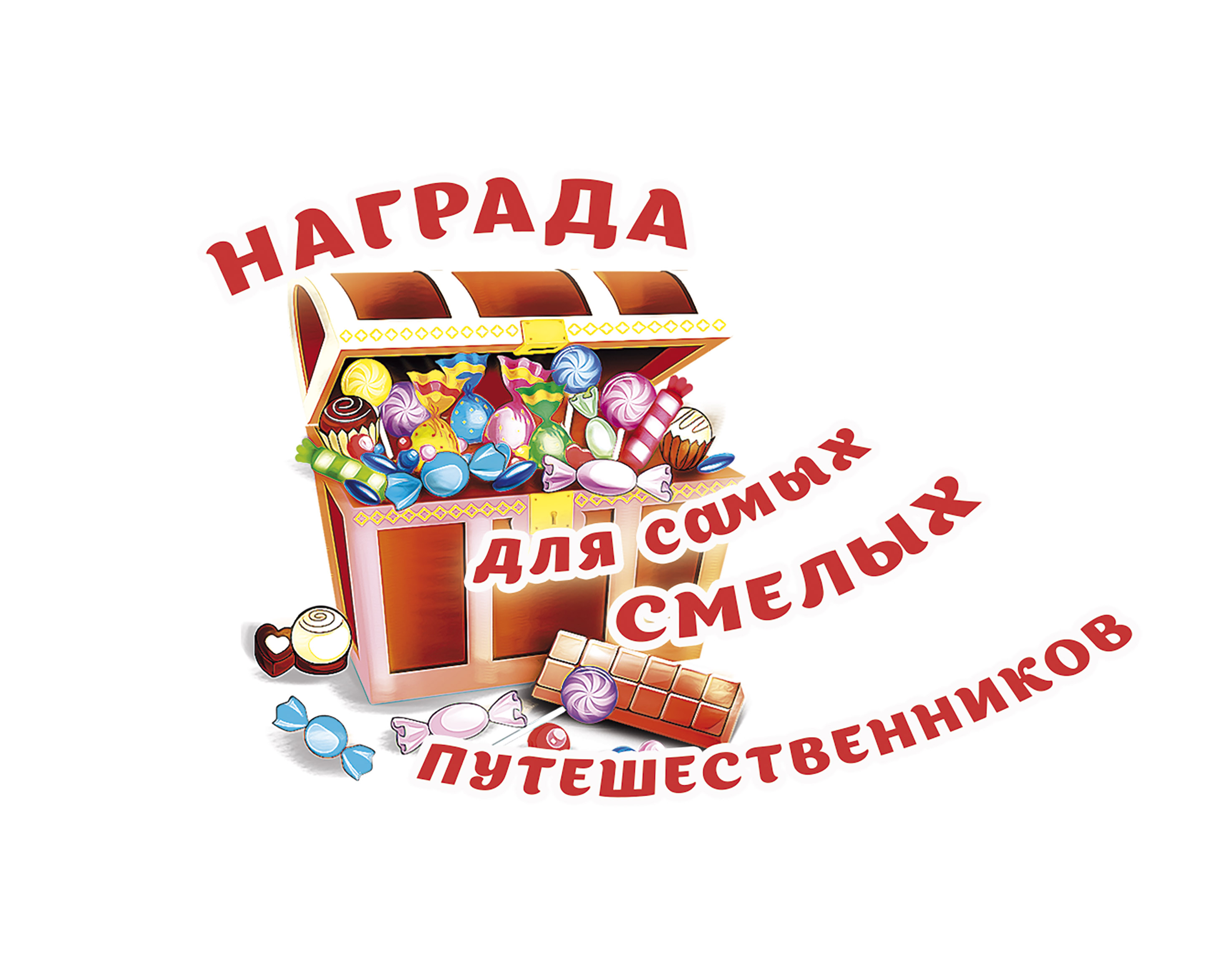 детали.jpg