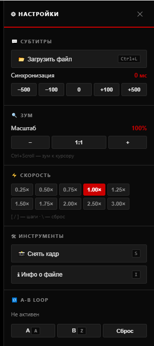 PP_5.png