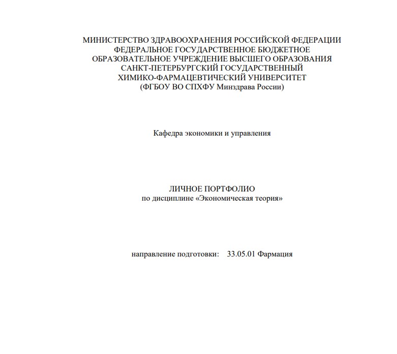 Снимок_экрана_2026_06_02_020708.jpg