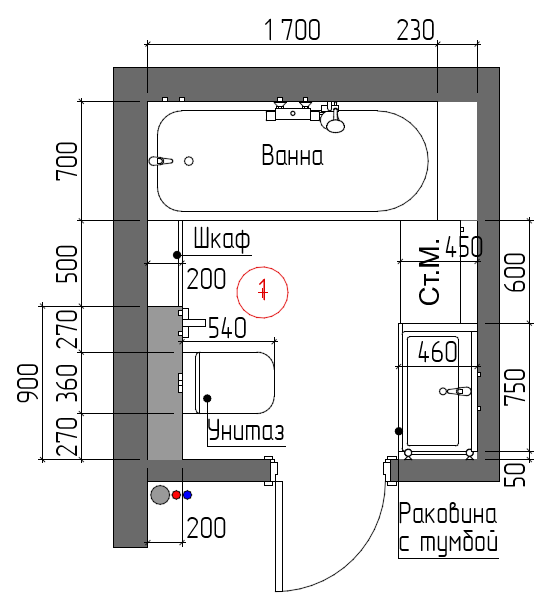 План_конец.png