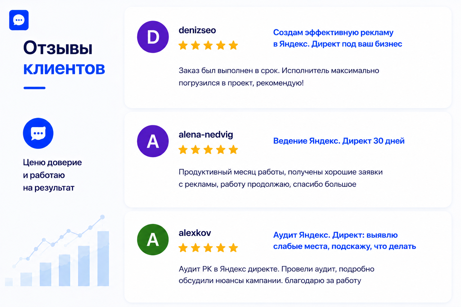 ChatGPT_Image_2_июн_2026_г_15_15_16.png