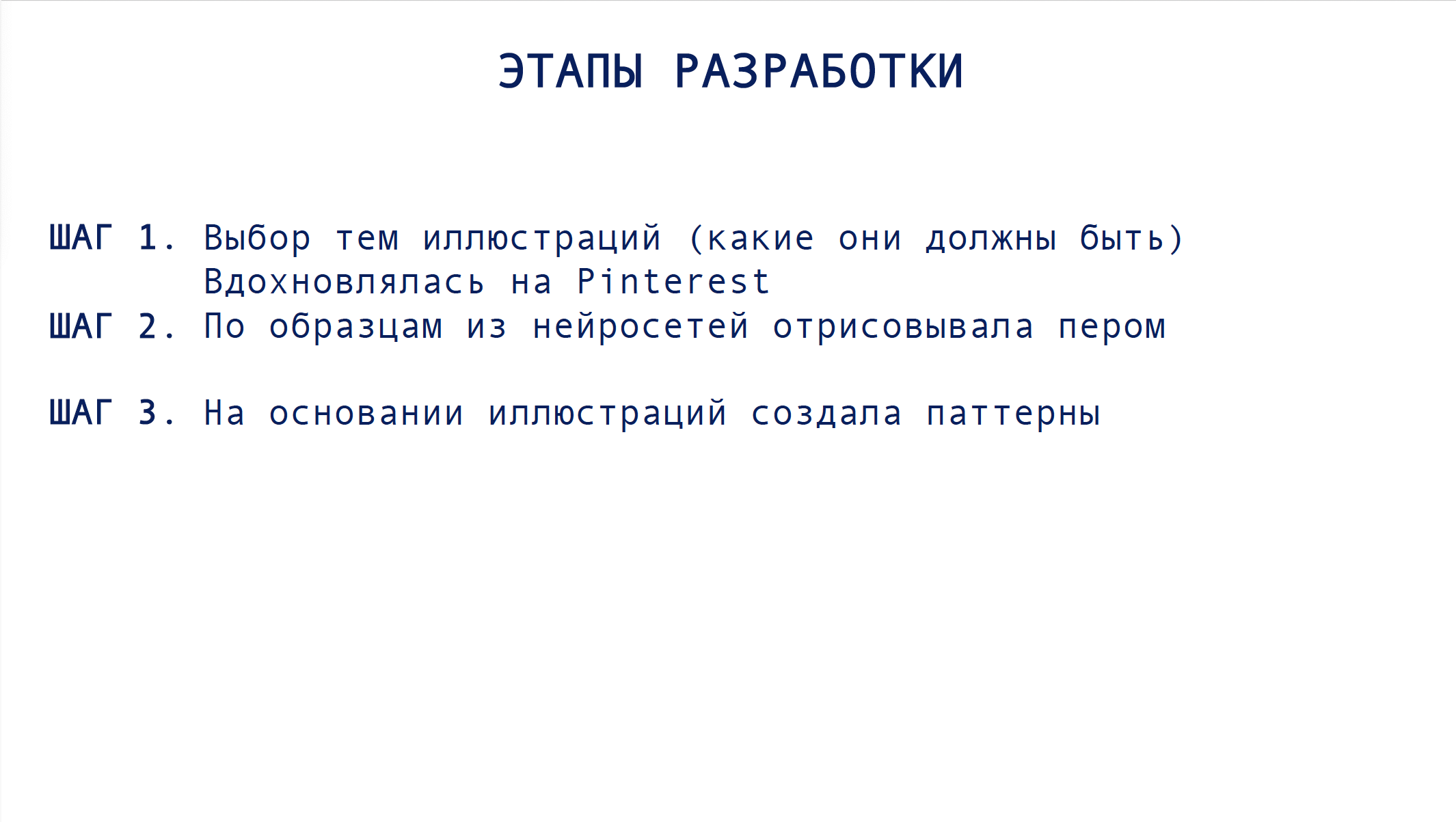 Снимок_экрана_2026_06_03_в_13_27_25.png