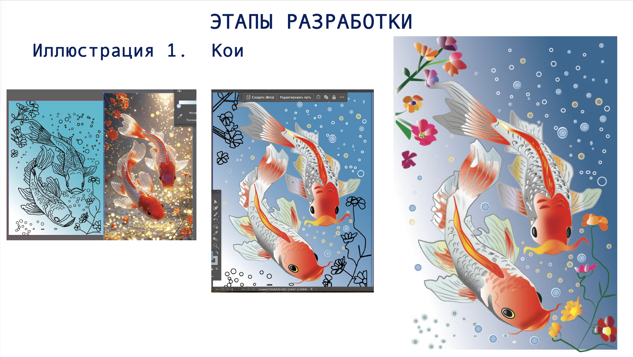 Снимок_экрана_2026_06_03_в_13_27_34.png