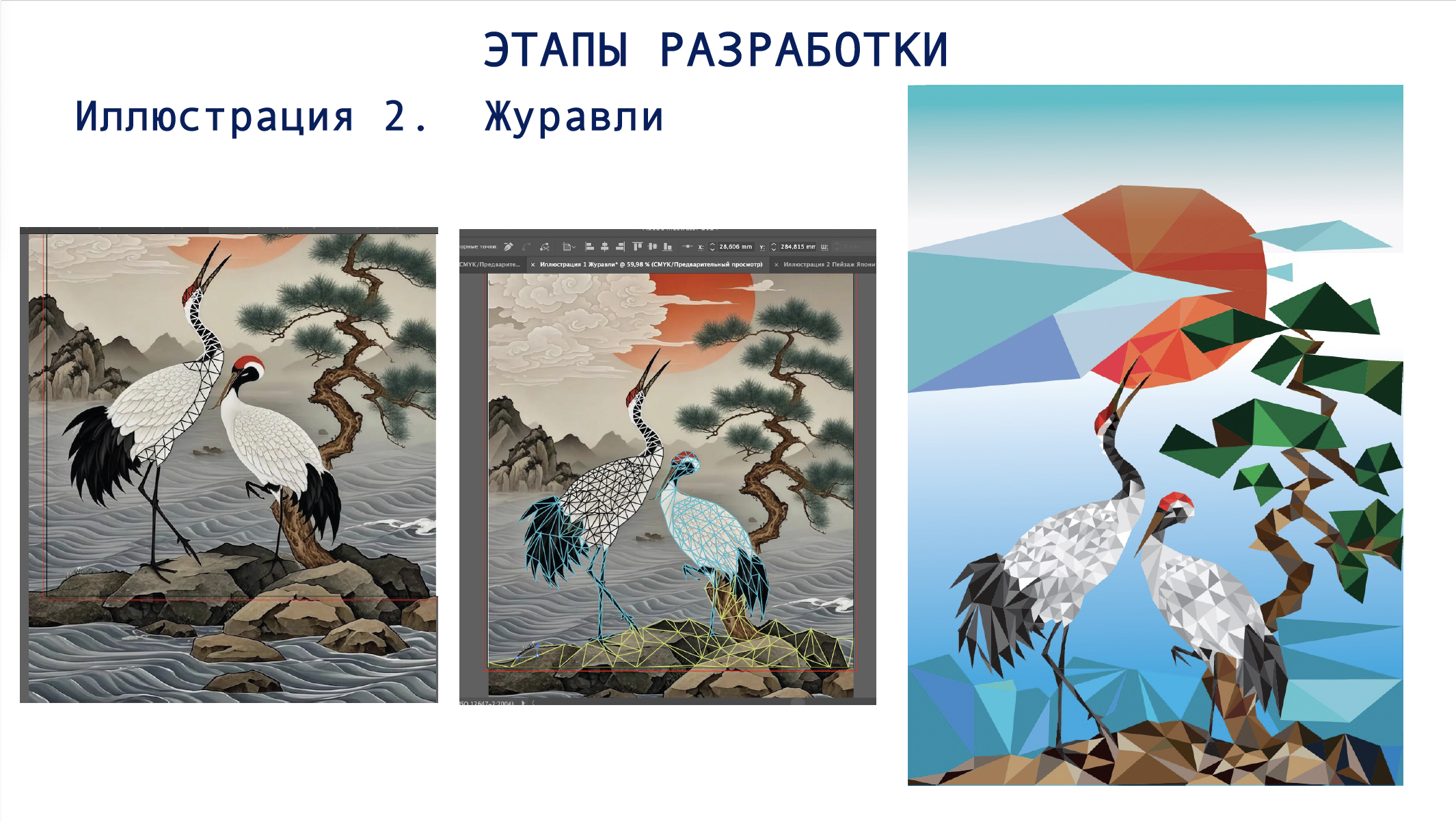 Снимок_экрана_2026_06_03_в_13_27_41.png