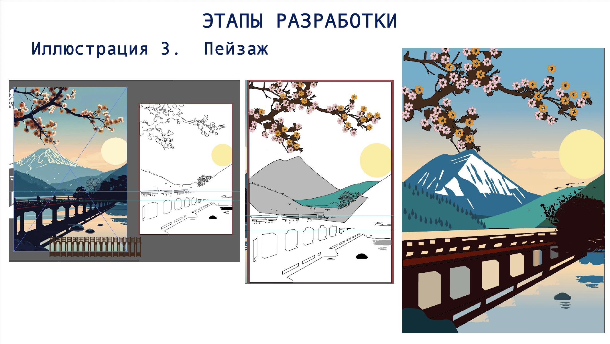 Снимок_экрана_2026_06_03_в_13_27_48.png
