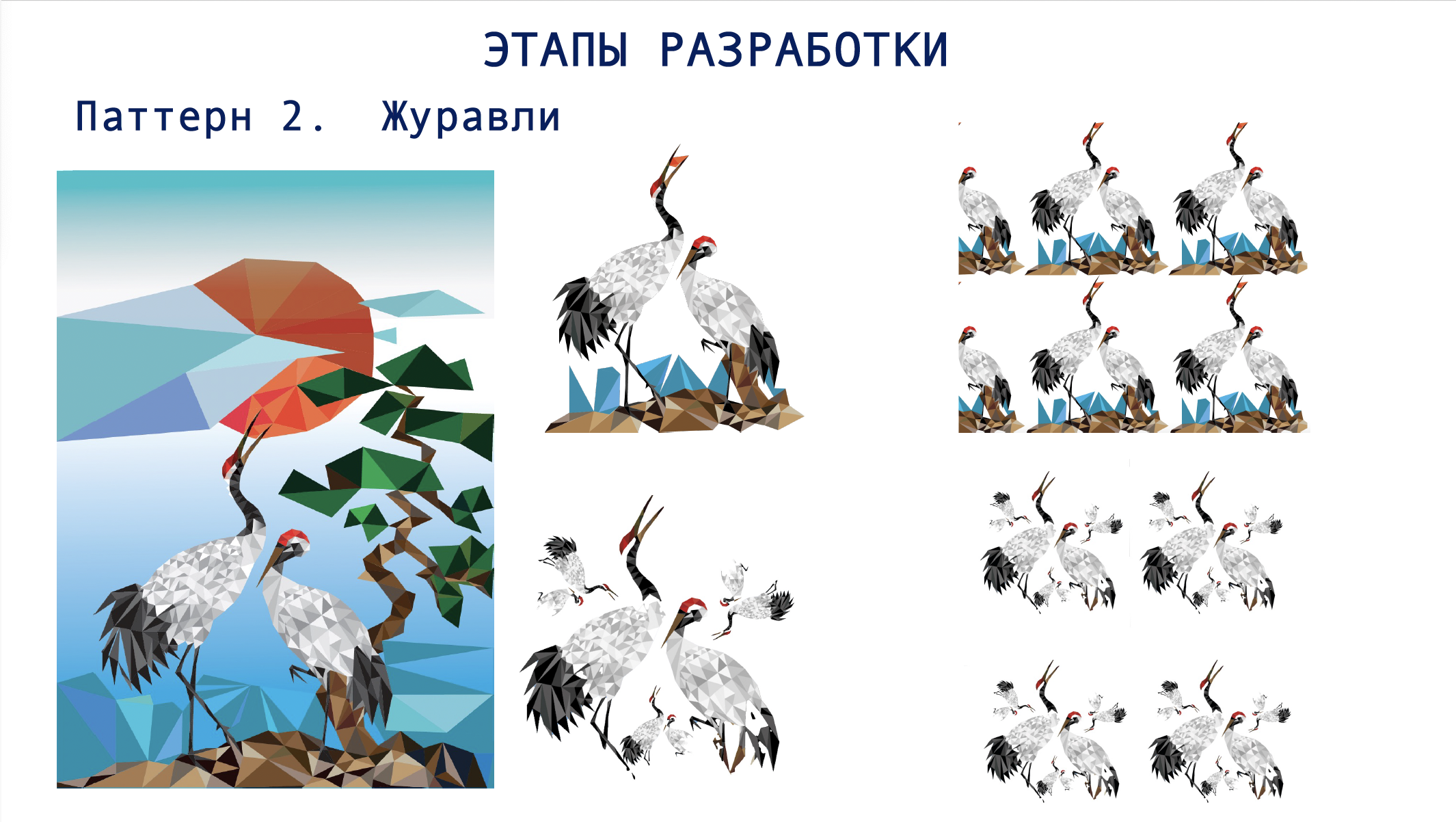 Снимок_экрана_2026_06_03_в_13_28_10.png