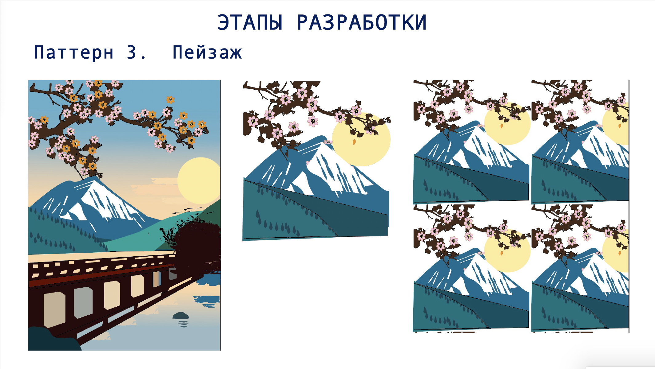 Снимок_экрана_2026_06_03_в_13_28_16.png