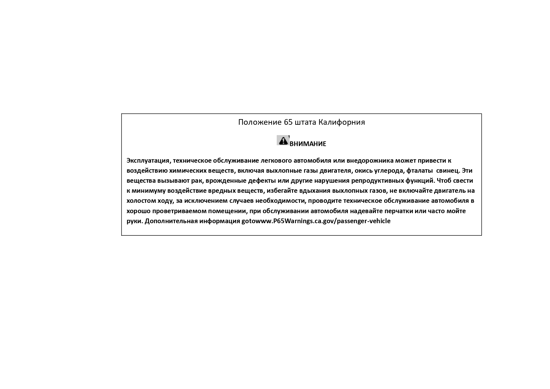 infiniti_gotov_ves_s_kartinkami_removed_1_removed_page_0004.jpg