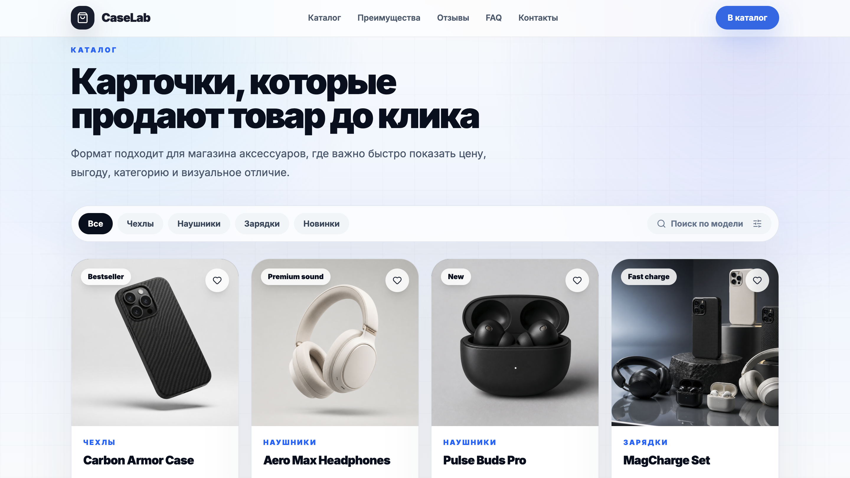 Снимок_экрана_2026_06_03_в_17_33_35.png