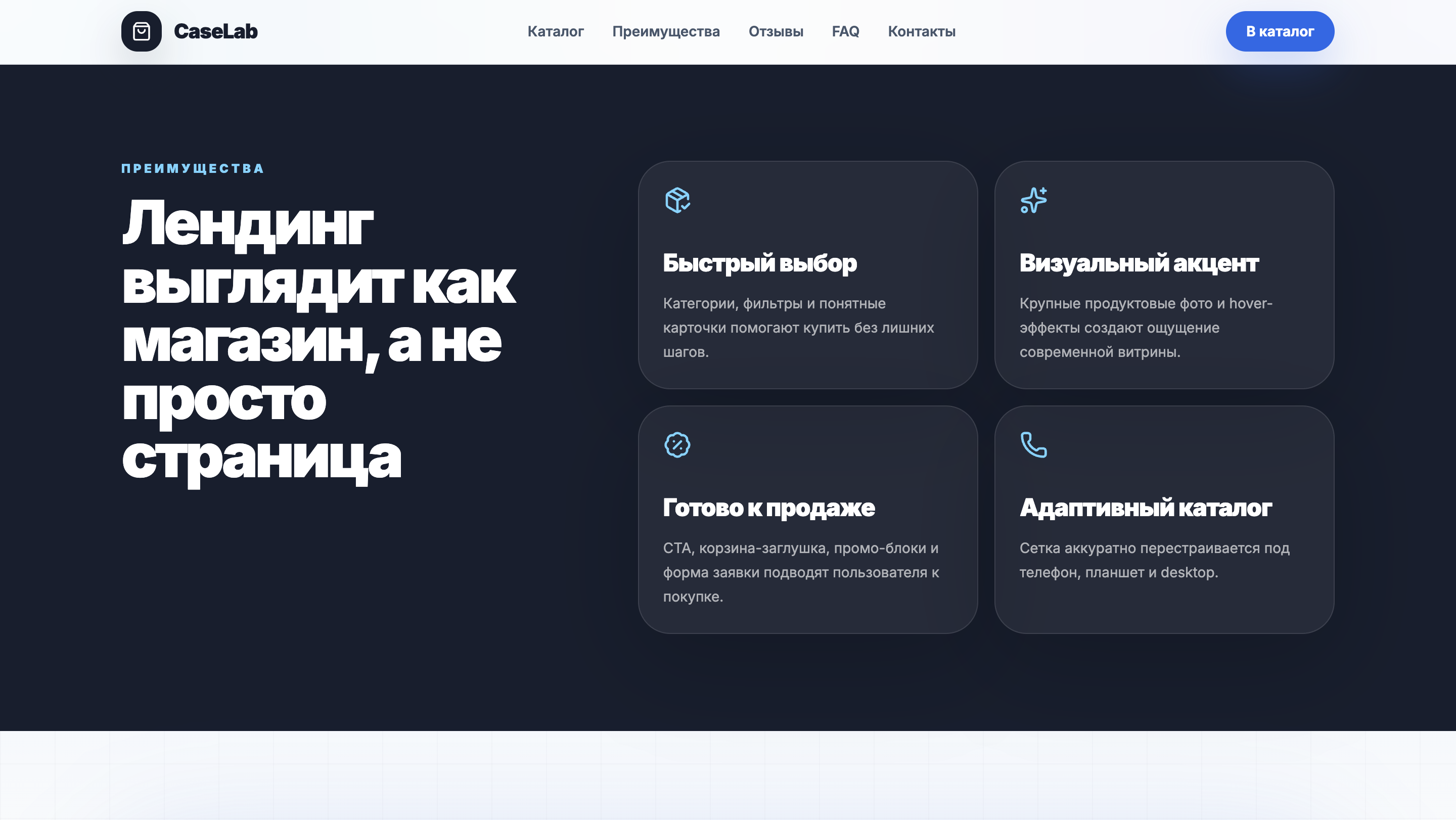 Снимок_экрана_2026_06_03_в_17_33_55.png