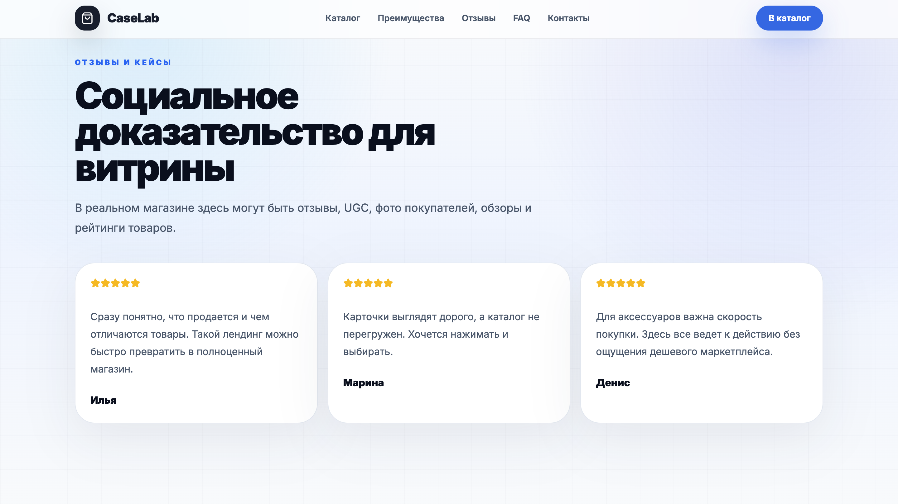 Снимок_экрана_2026_06_03_в_17_34_11.png