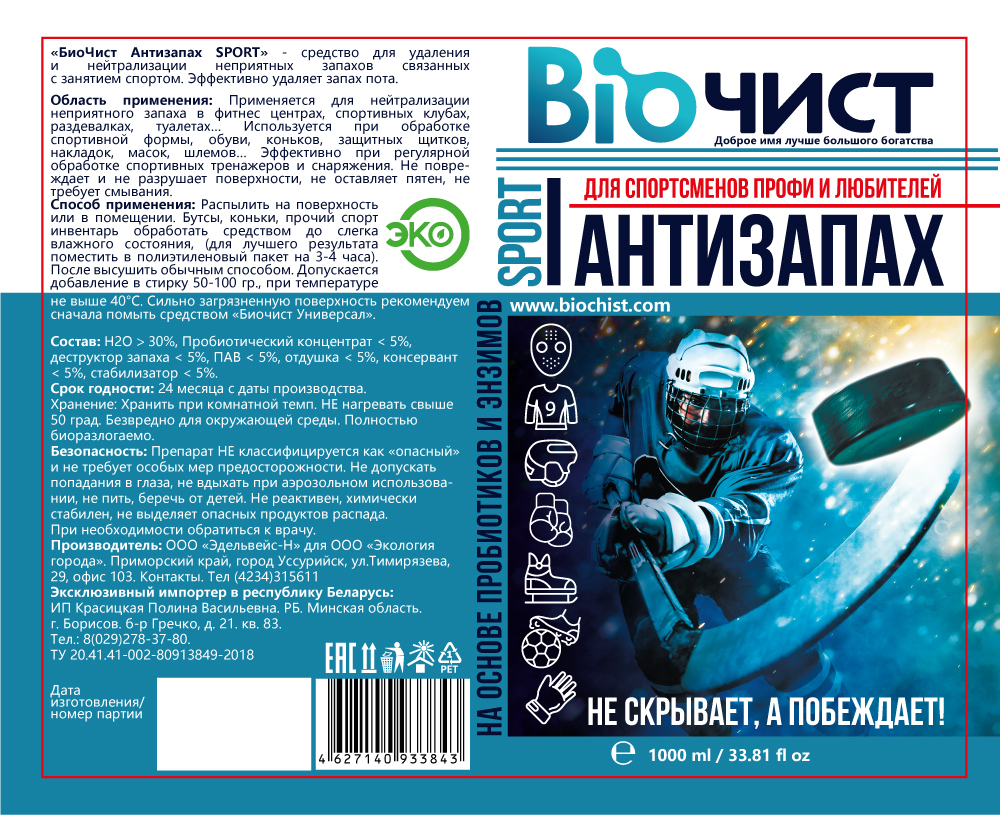 125x100_sport_1000.jpg