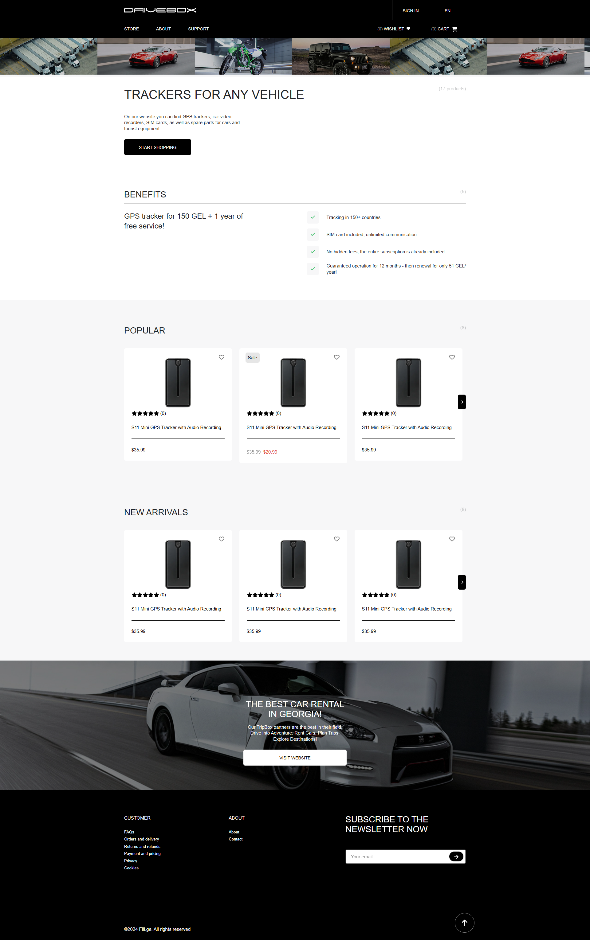 drivebox1.png