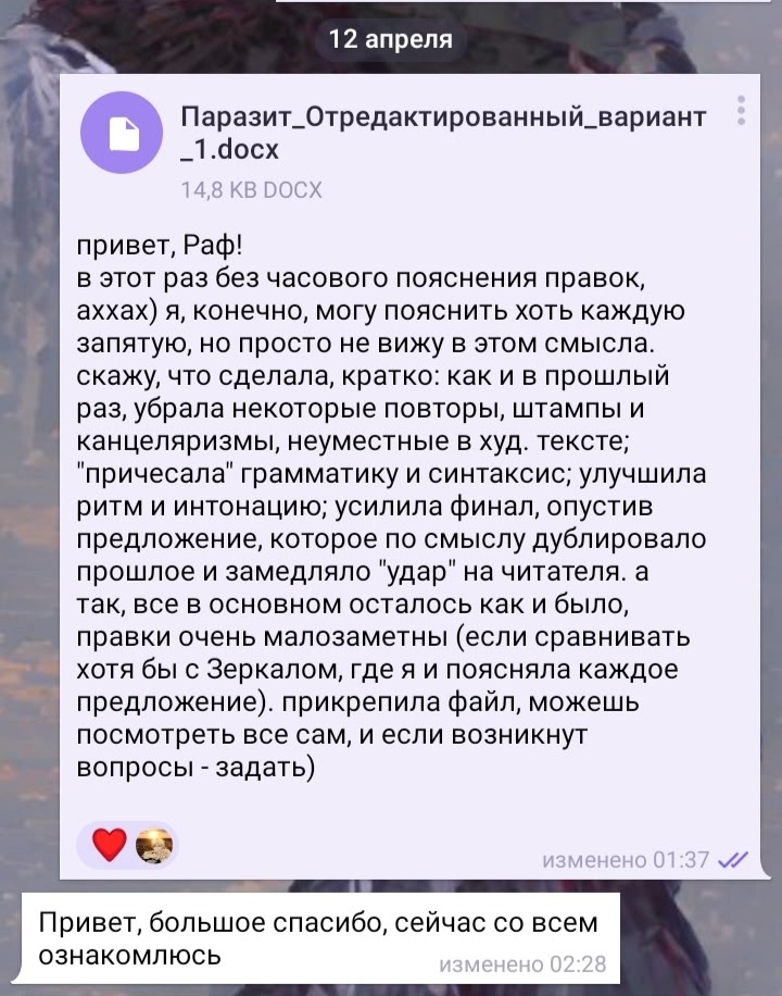 o_ZFFrNGtehnHY8HD7nvRFkdC77yZ77FQEZmTolOxYrTusxOsN36Mmwj8x15Gf4rq2_0mV0sTyoiXXa_tbUQAb89.jpg