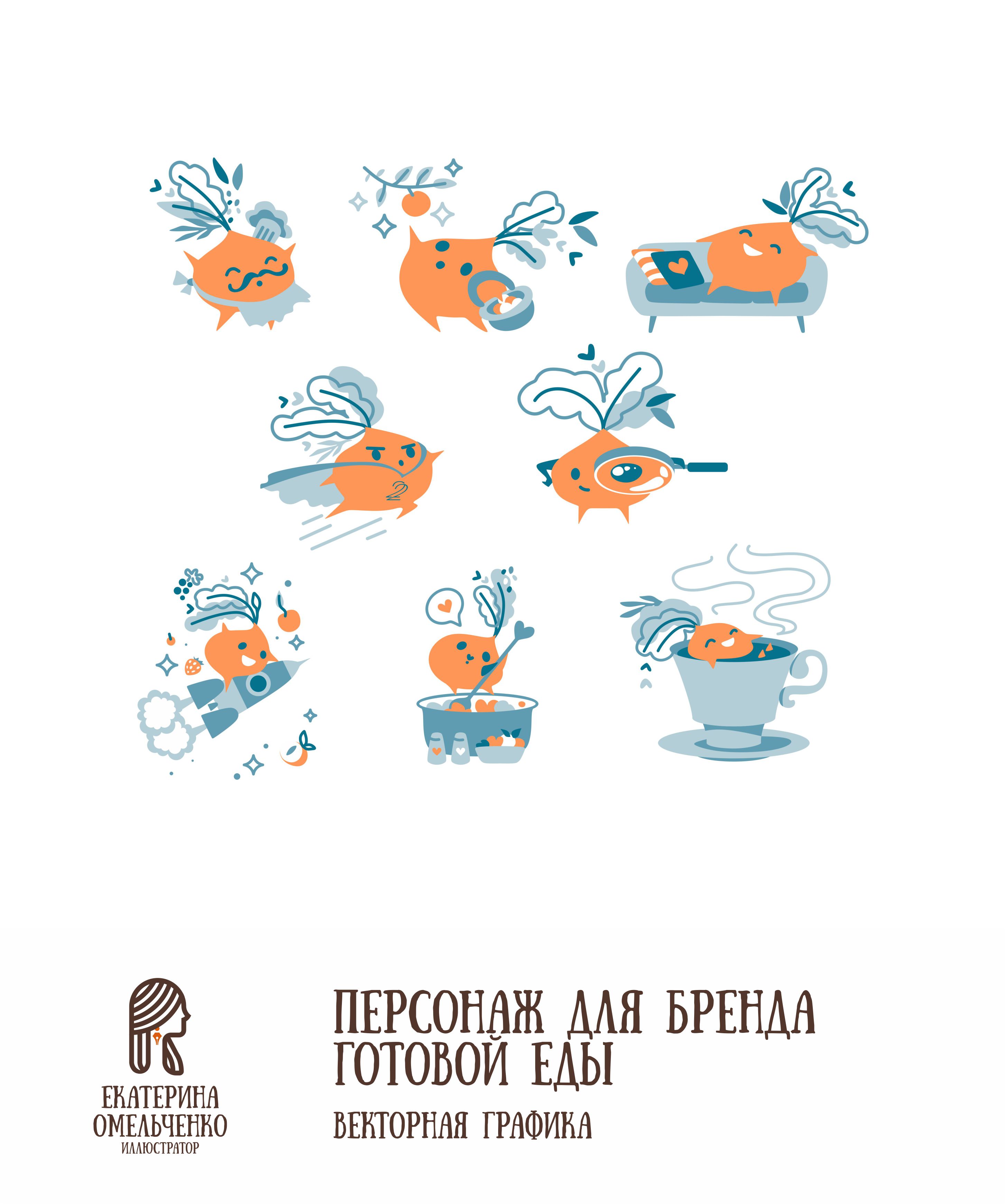 репка.jpg