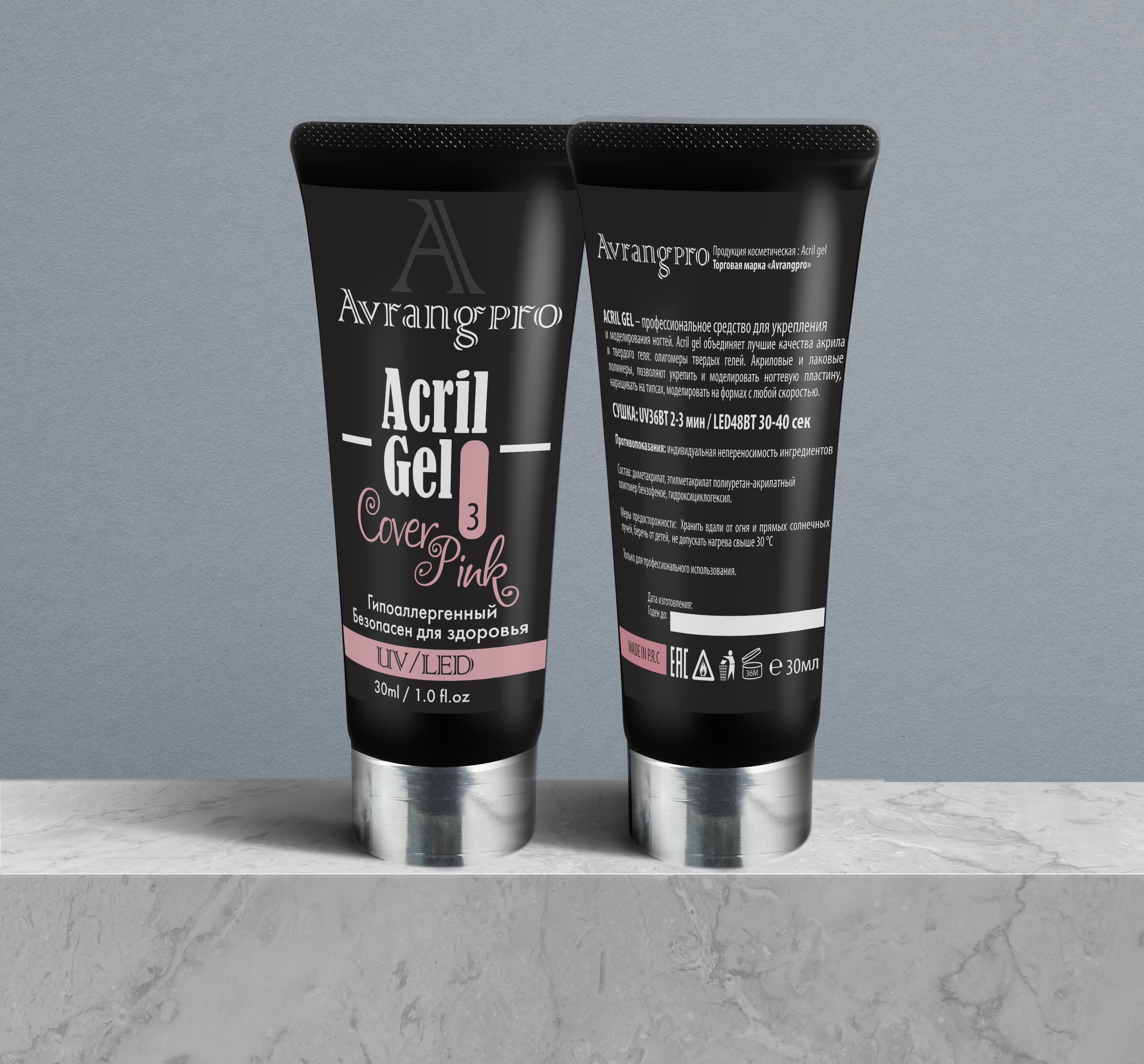 acril_gel3.jpg